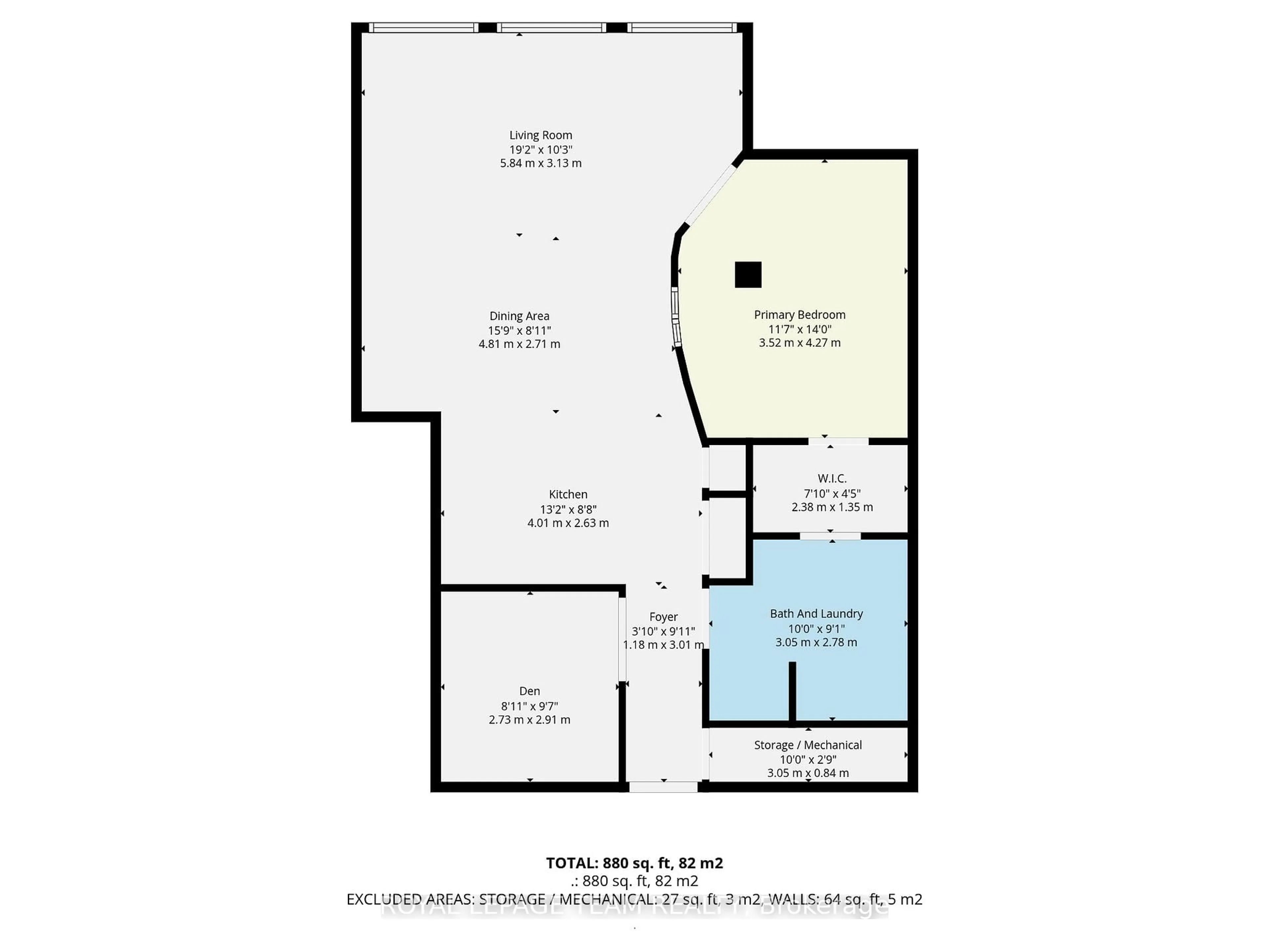 Floor plan for 45 Spencer St #307, Ottawa Ontario K1Y 2P5