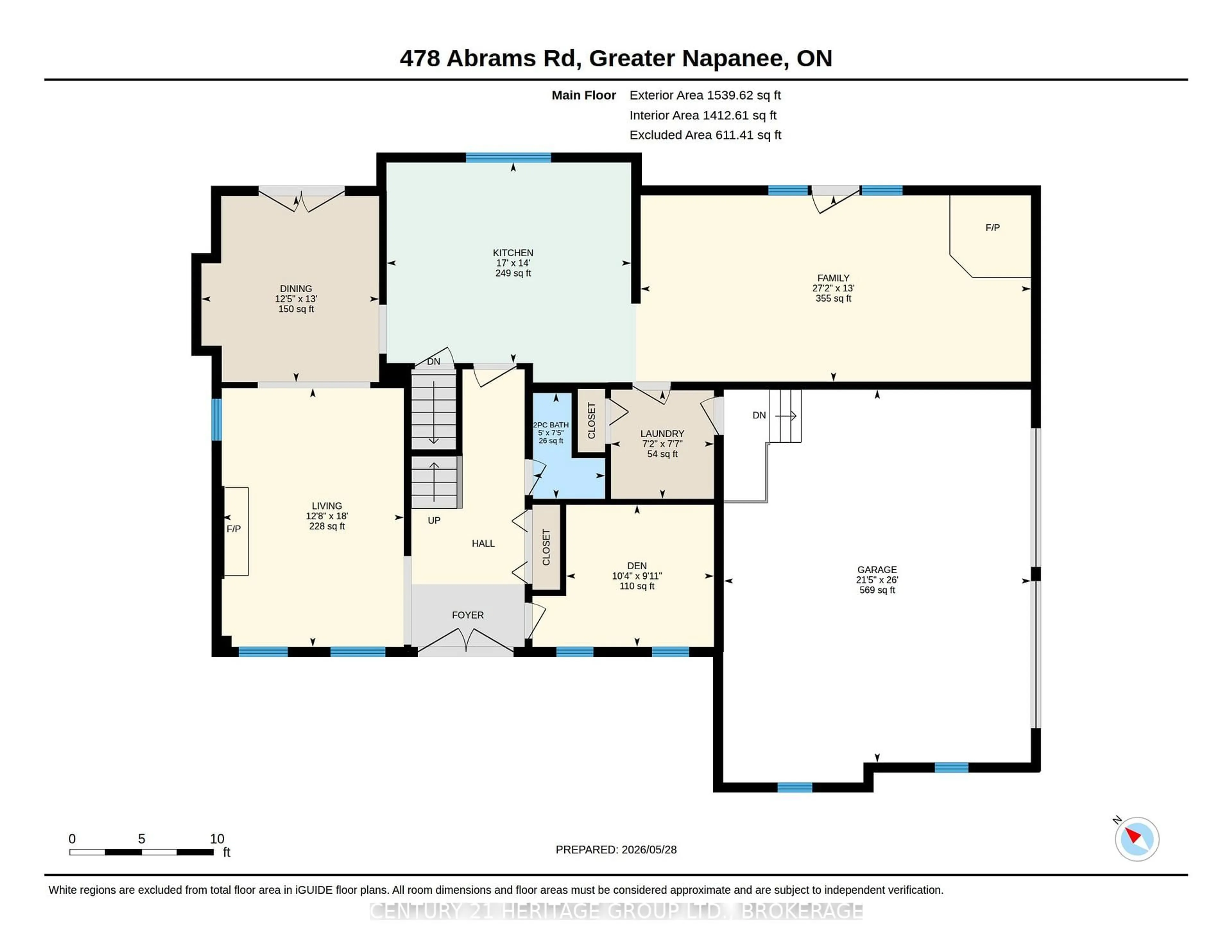 Floor plan for 471 Abrams Rd, Napanee Ontario K7R 3K8