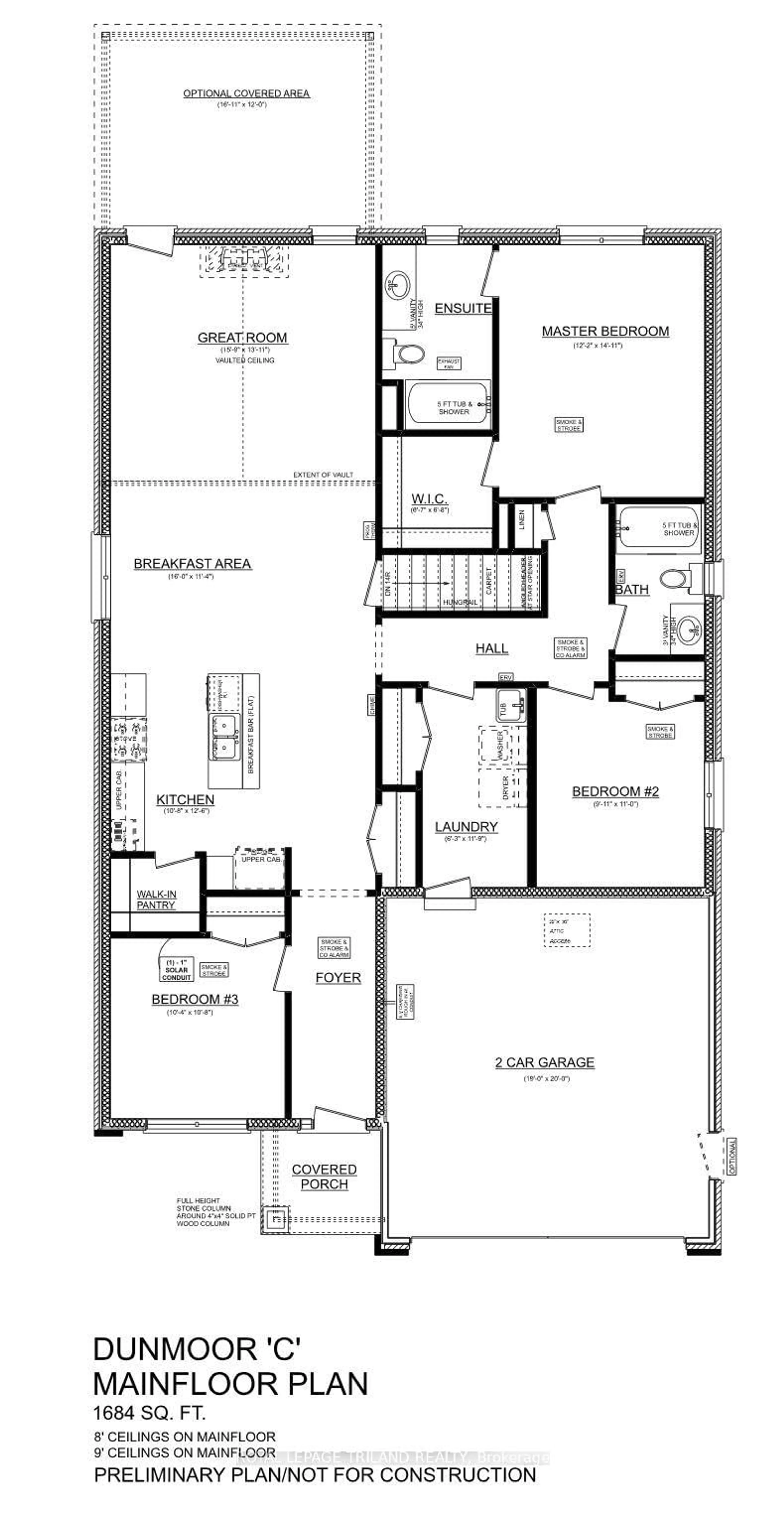 Floor plan for 37 Harrow Lane, St. Thomas Ontario N5R 0P3