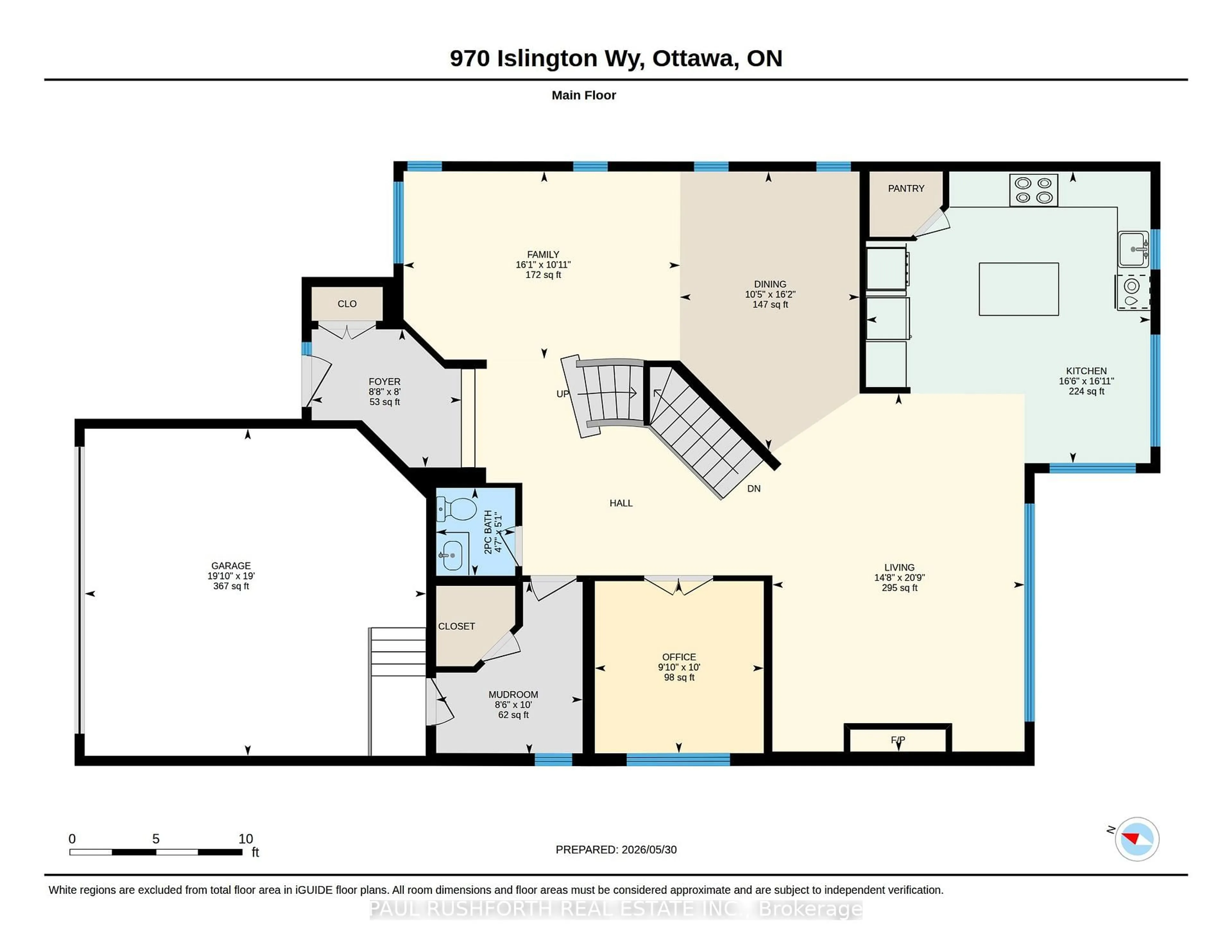 Floor plan for 970 Islington Way, Ottawa Ontario K1T 0T9