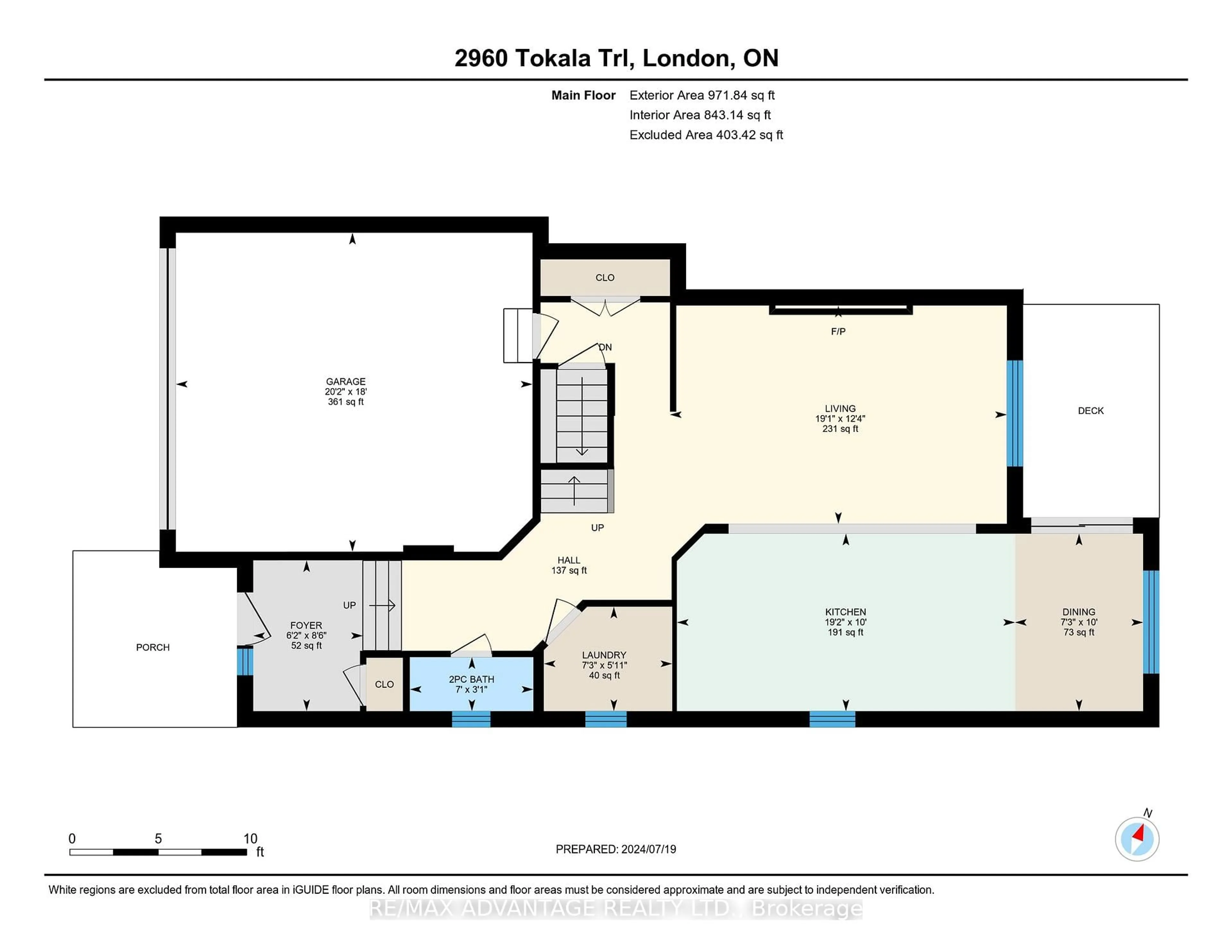 Floor plan for 2960 Tokala Tr, London North Ontario N6G 0S6