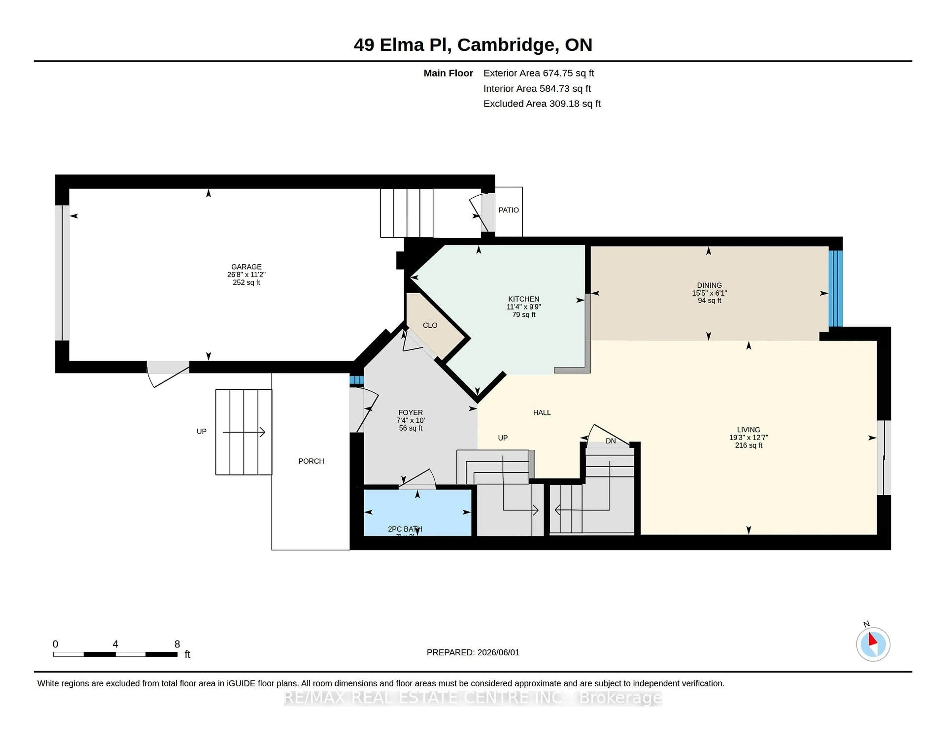 Floor plan for 49 Elma Pl, Cambridge Ontario N3C 4E6