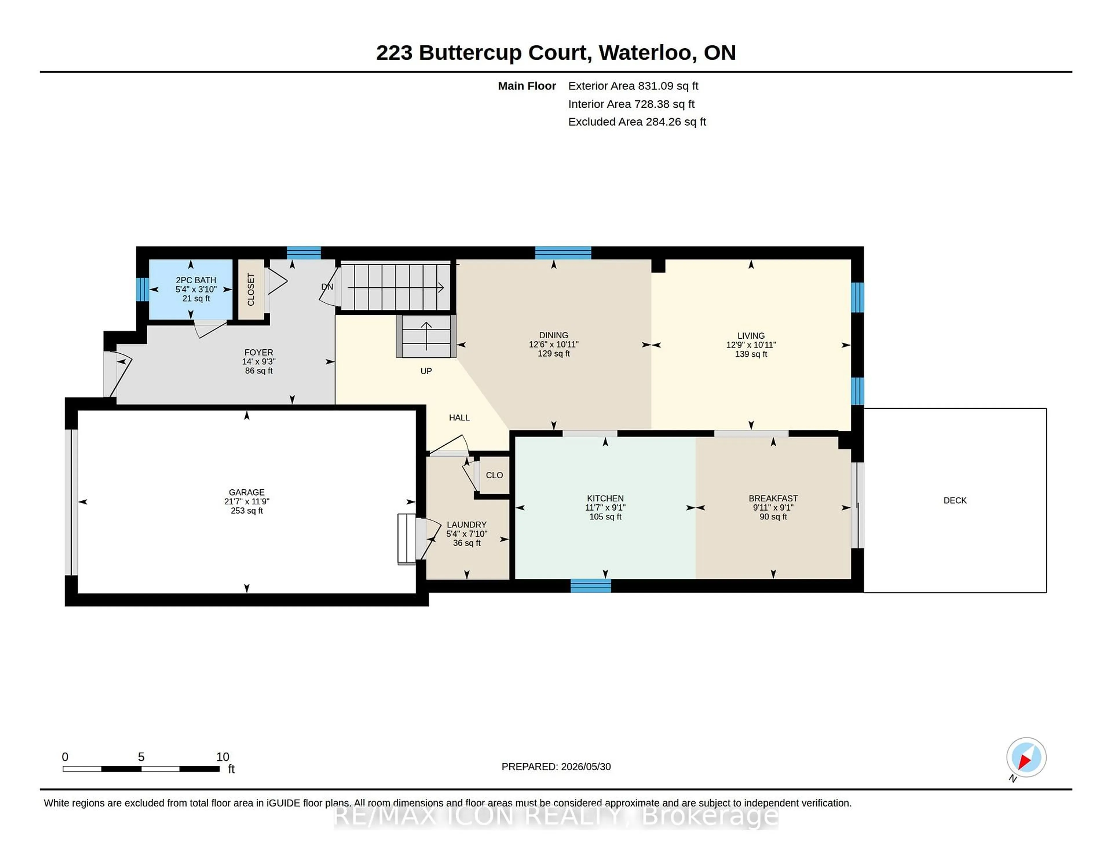 Floor plan for 223 Buttercup Crt, Waterloo Ontario N2V 2W8