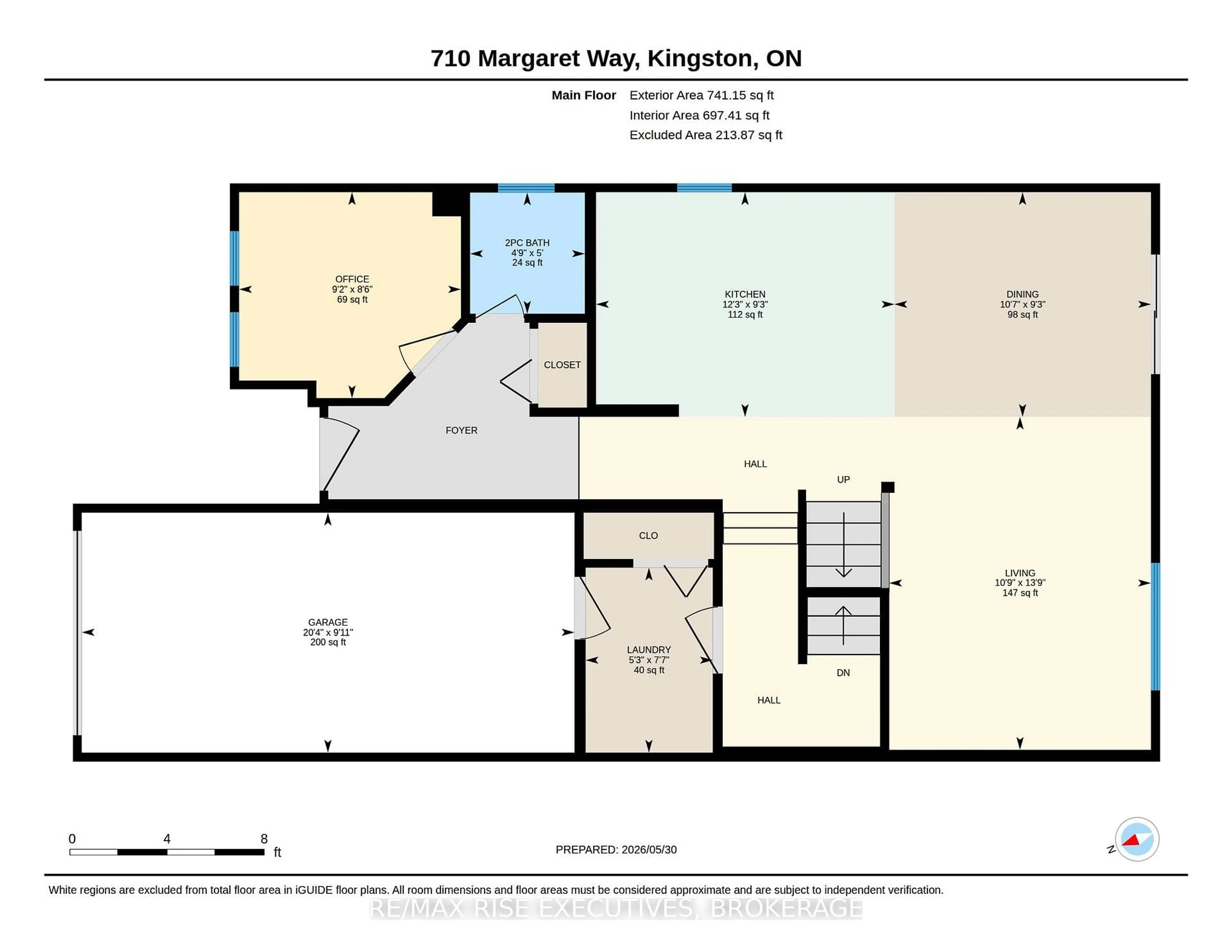 Floor plan for 710 Margaret Way, Kingston Ontario K7K 0B9