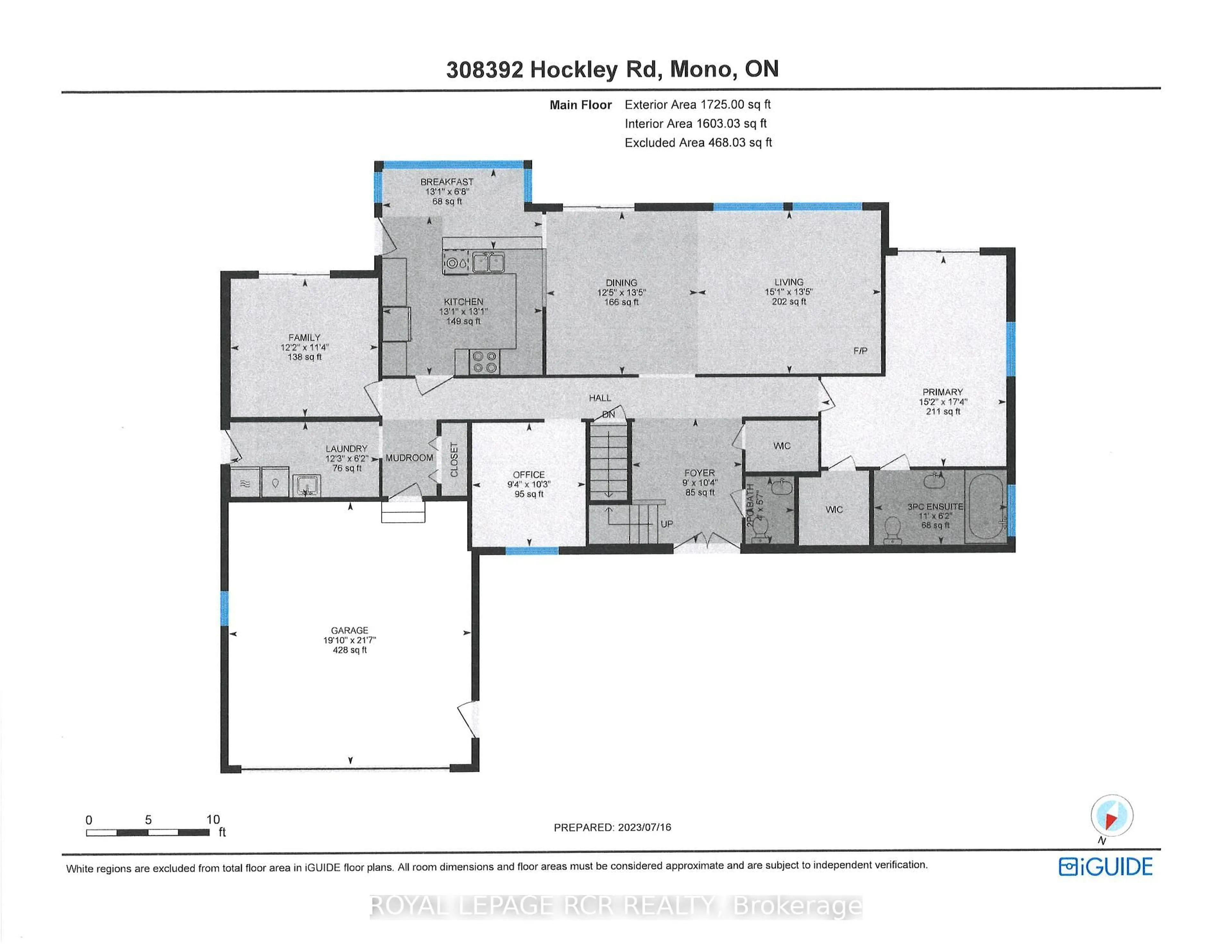 Floor plan for 308392 Hockley Rd, Mono Ontario L9W 6N4