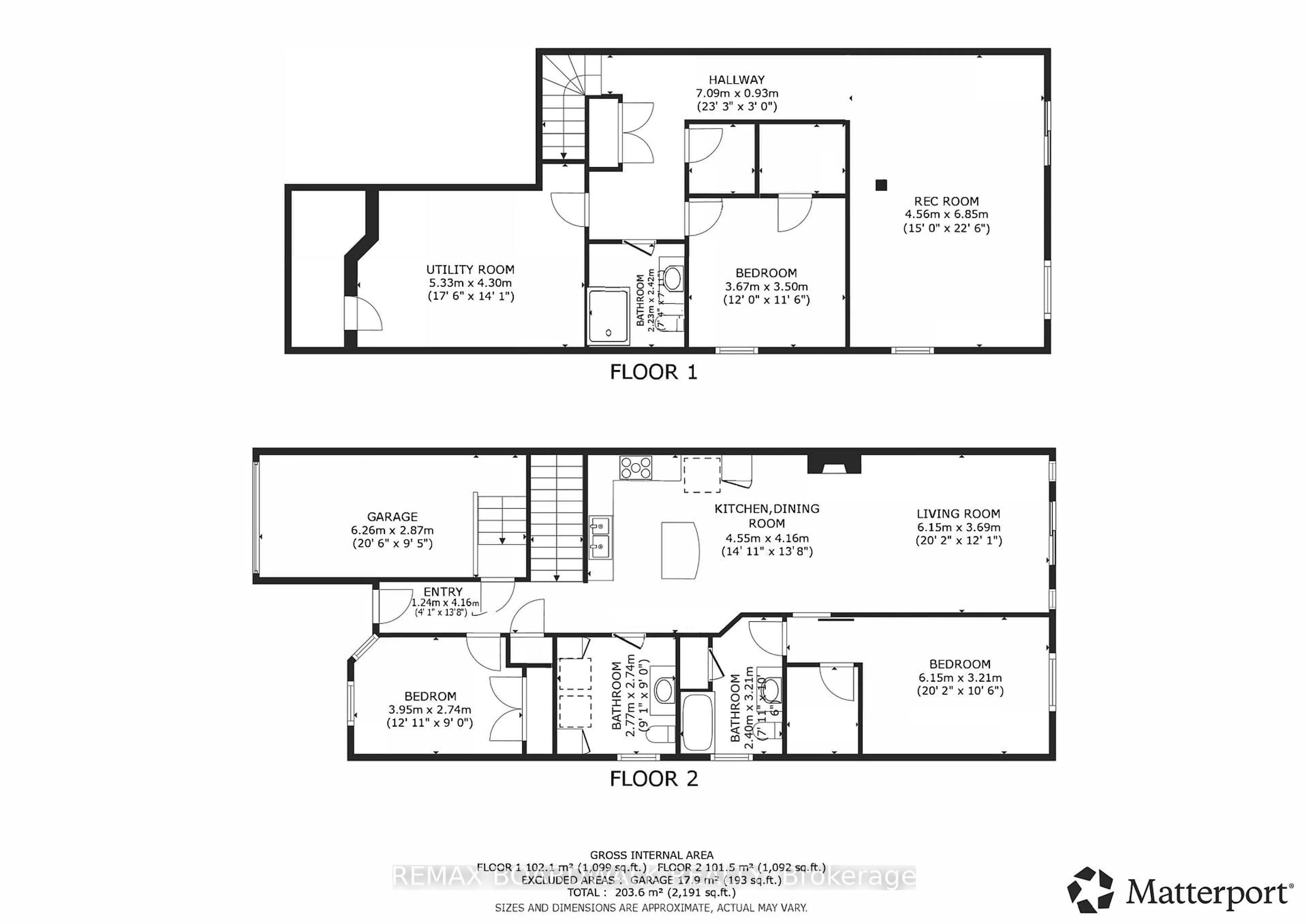 Floor plan for 19A Centre St, Brockville Ontario K6V 5S6