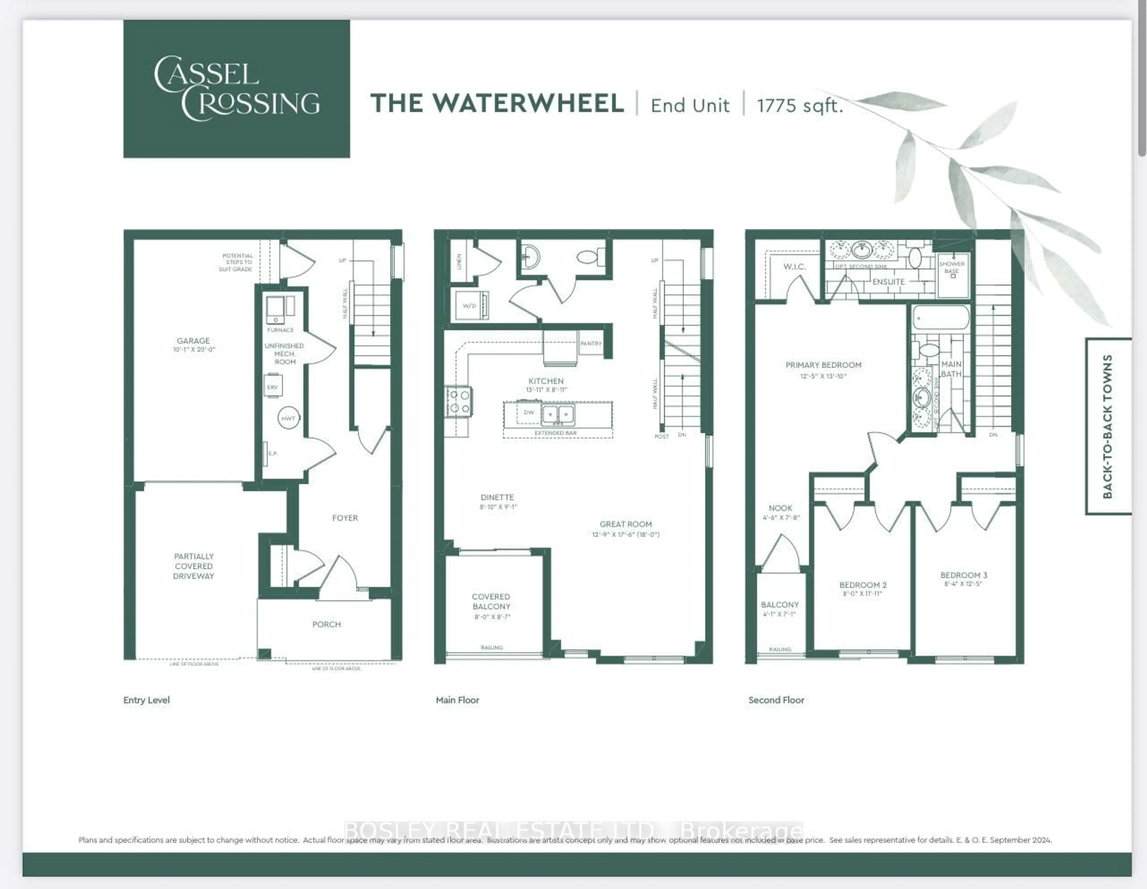 Floor plan for 80-501 Hincks St, Wilmot Ontario N3A 2A3