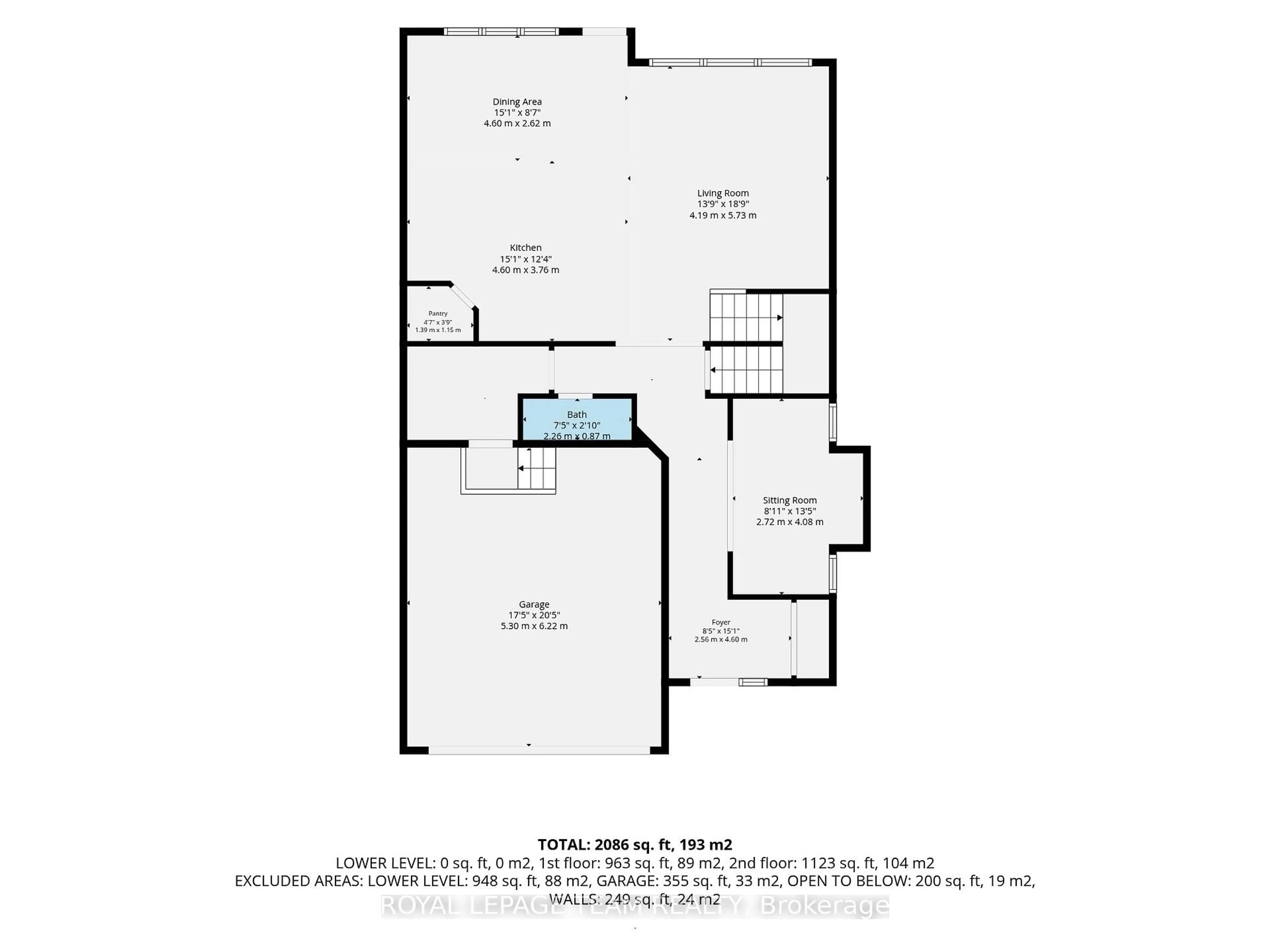 Floor plan for 16 Stanzel Dr, Carleton Place Ontario K7C 0H8