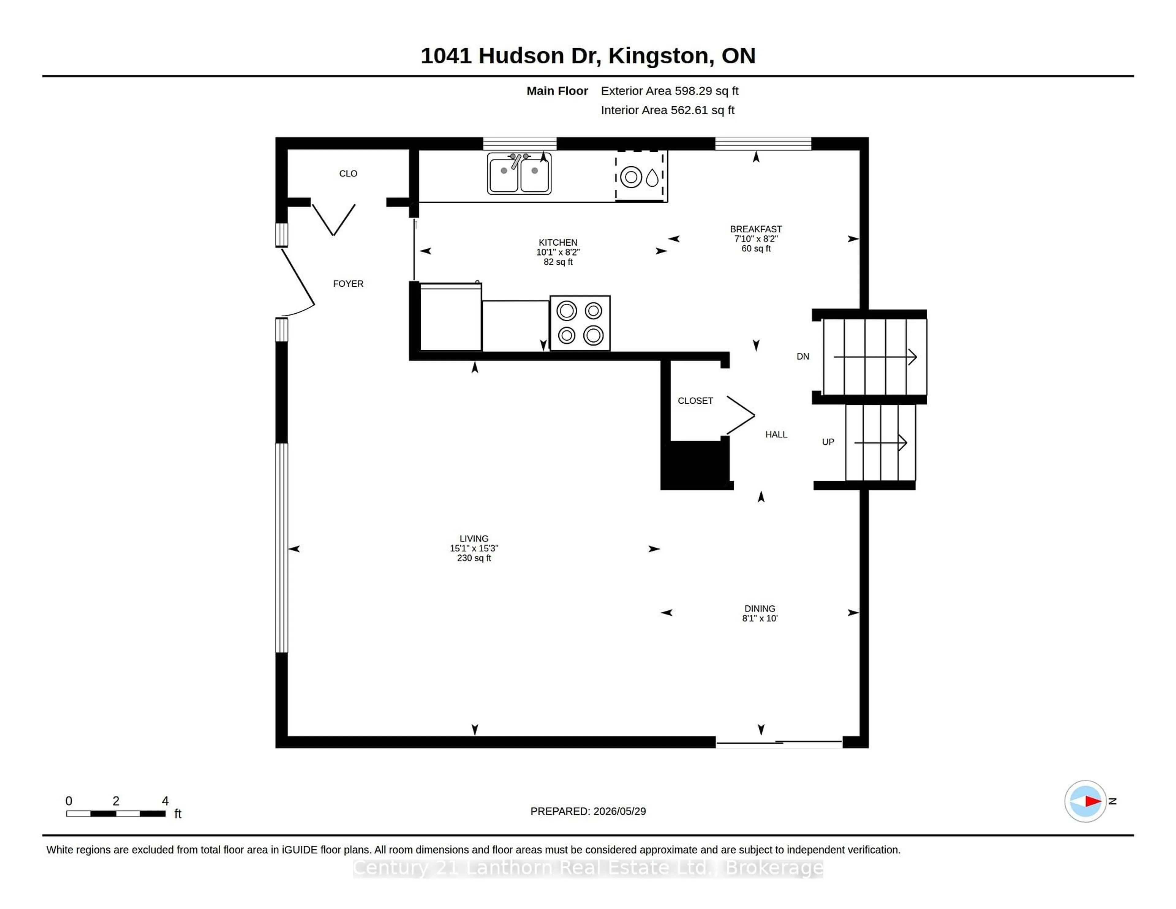 Floor plan for 1041 Hudson Dr, Kingston Ontario K7M 5K5