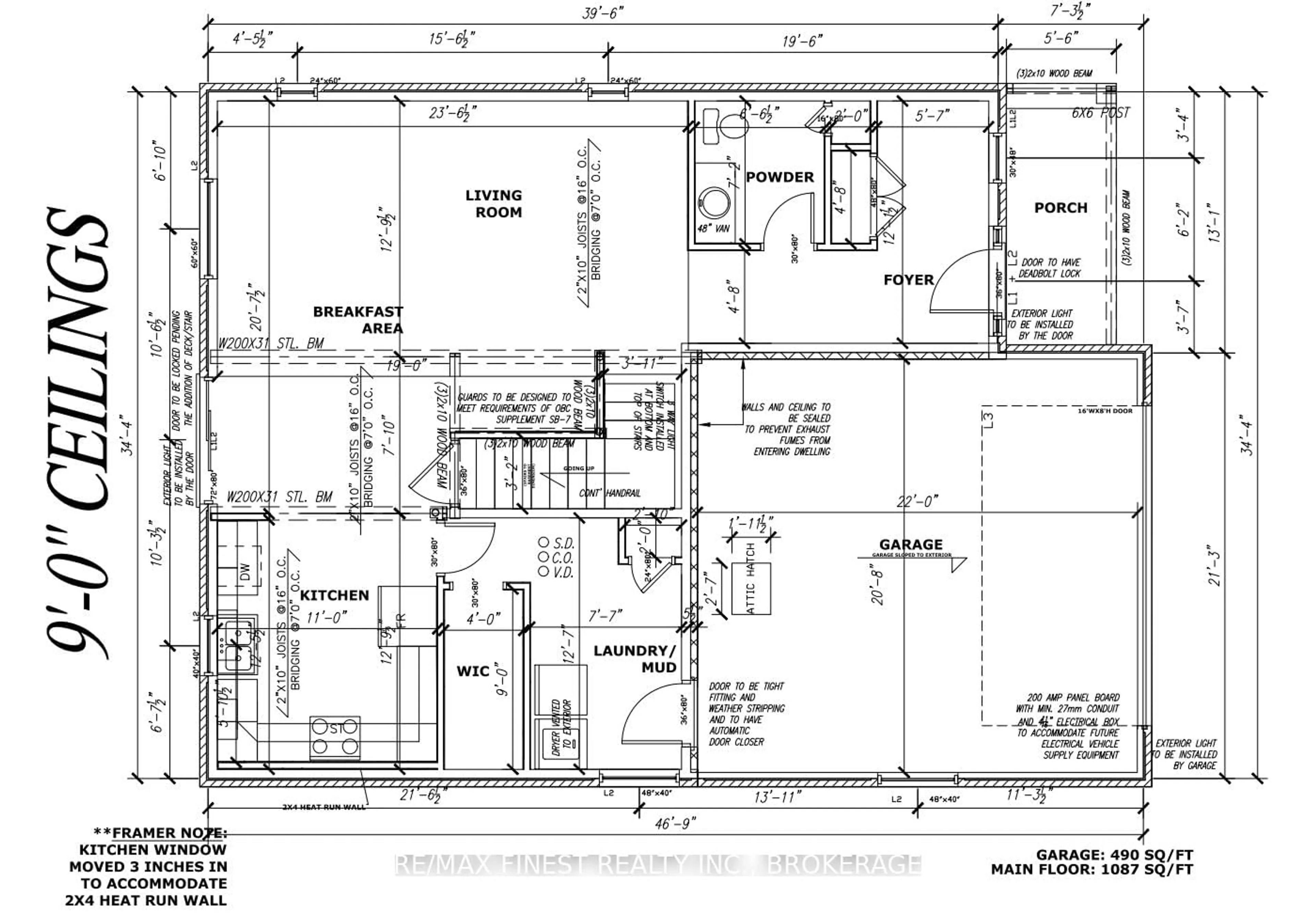 Floor plan for 192 Cherrywood Pkwy, Greater Napanee Ontario K7R 0E2