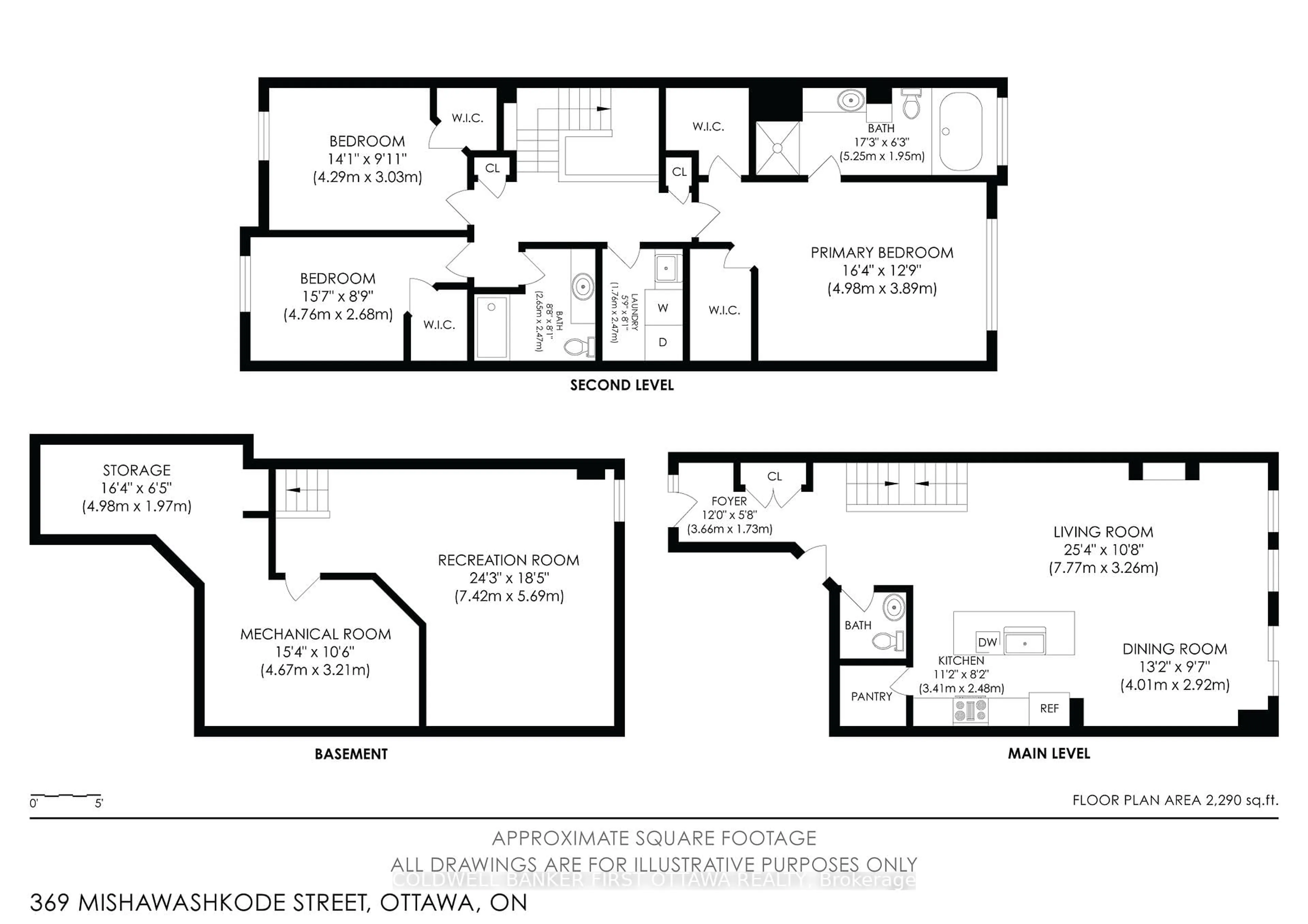 Floor plan for 369 Rue Mishawashkode St, Orleans Ontario K4A 1E9