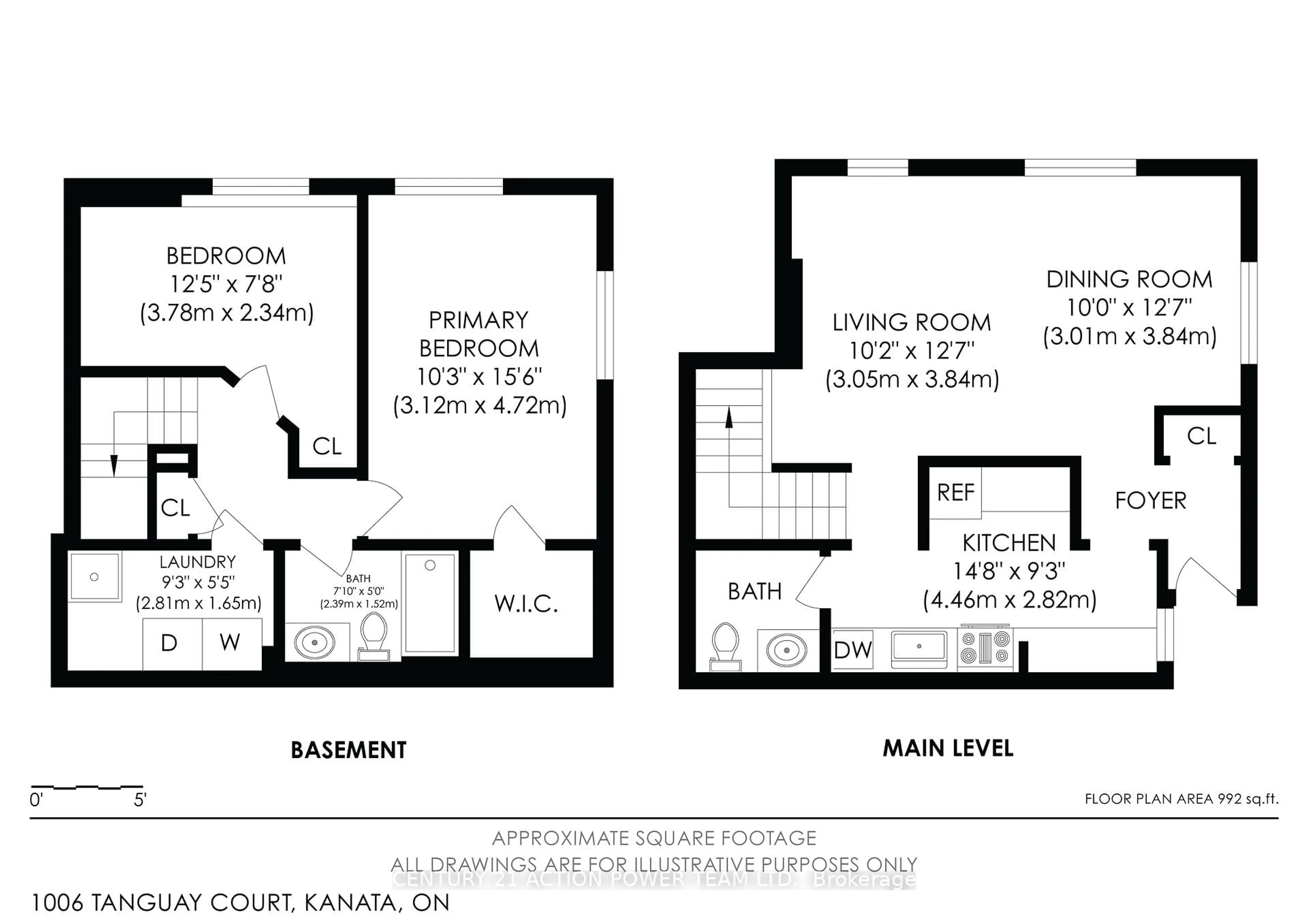 Floor plan for 1006 Tanguay Crt #41, Ottawa Ontario K2L 3X5