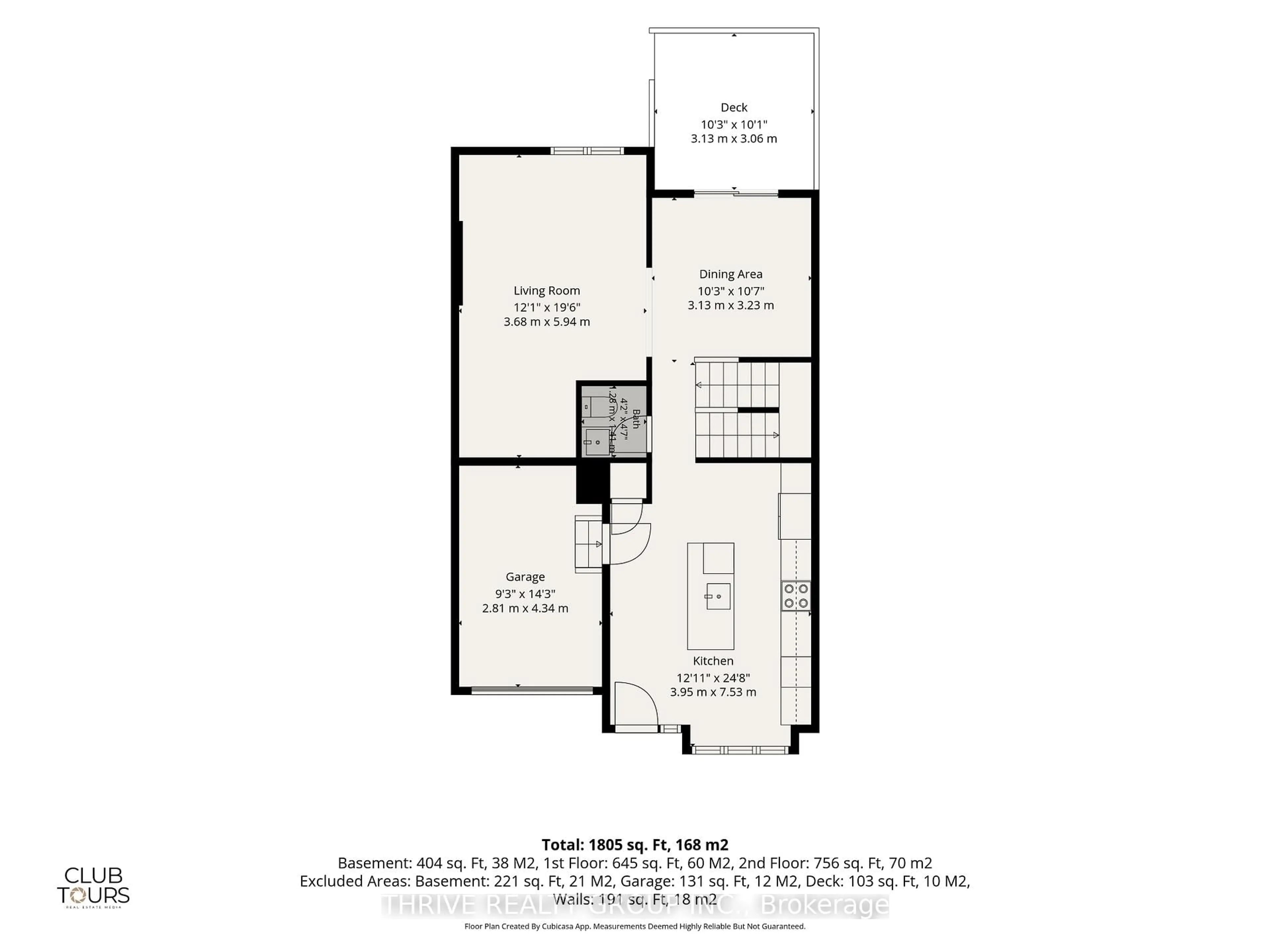 Floor plan for 535 Topping Lane #14, London South Ontario N6J 3M8
