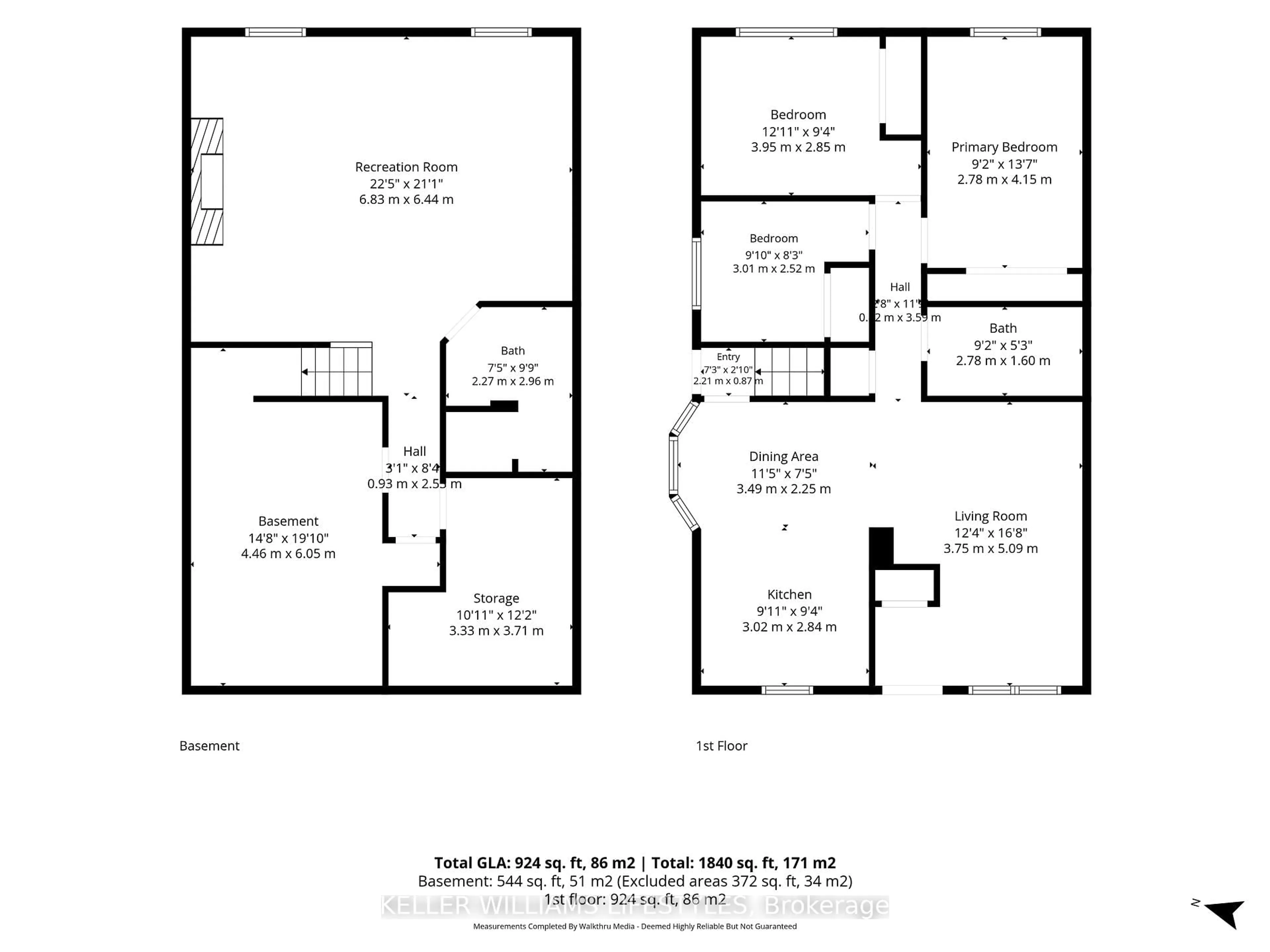 Floor plan for 204 Pochard Lane, London East Ontario N5W 5Z3