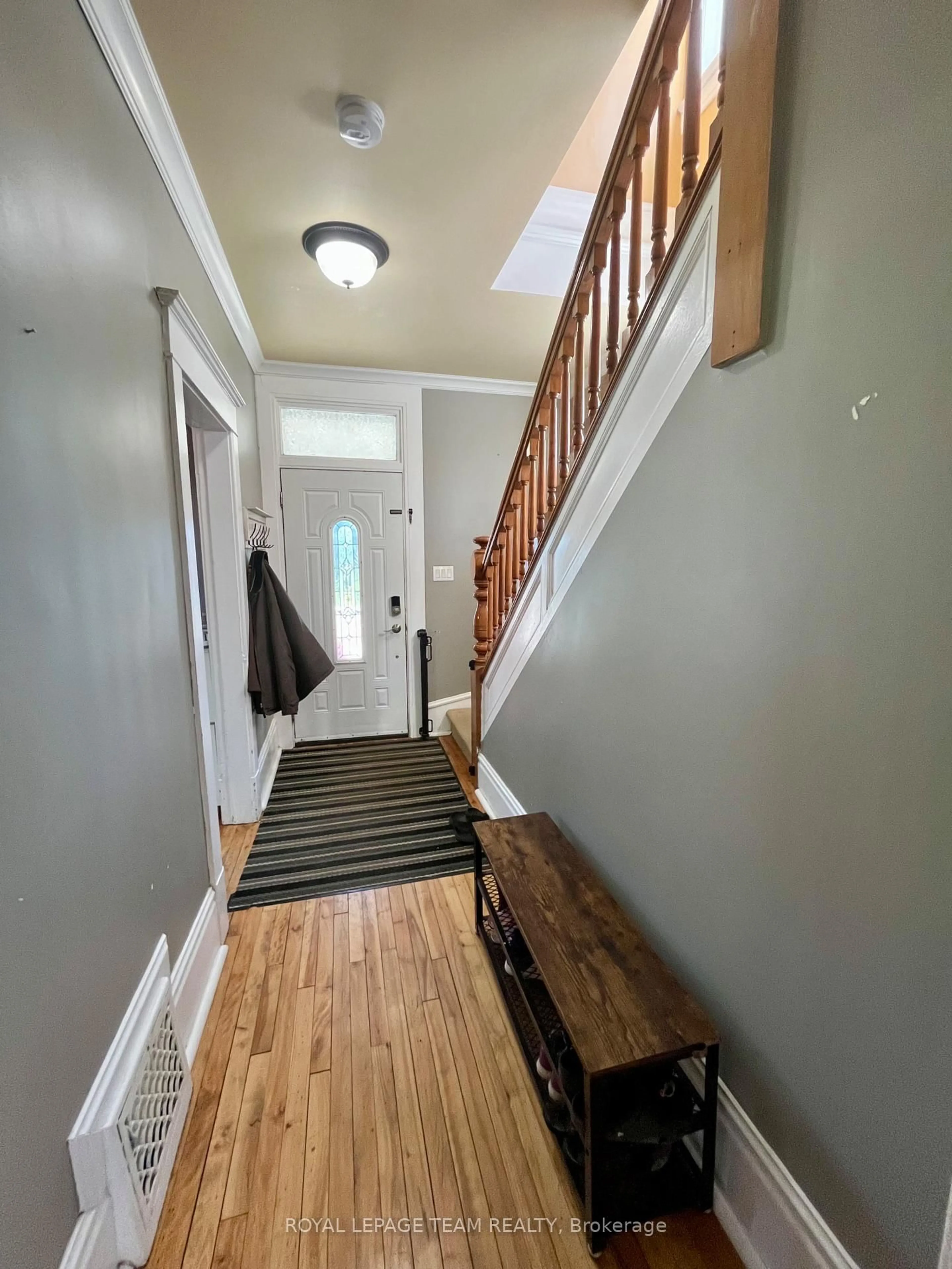 Indoor entryway for 71 Argyle St, Renfrew Ontario K7V 1S7