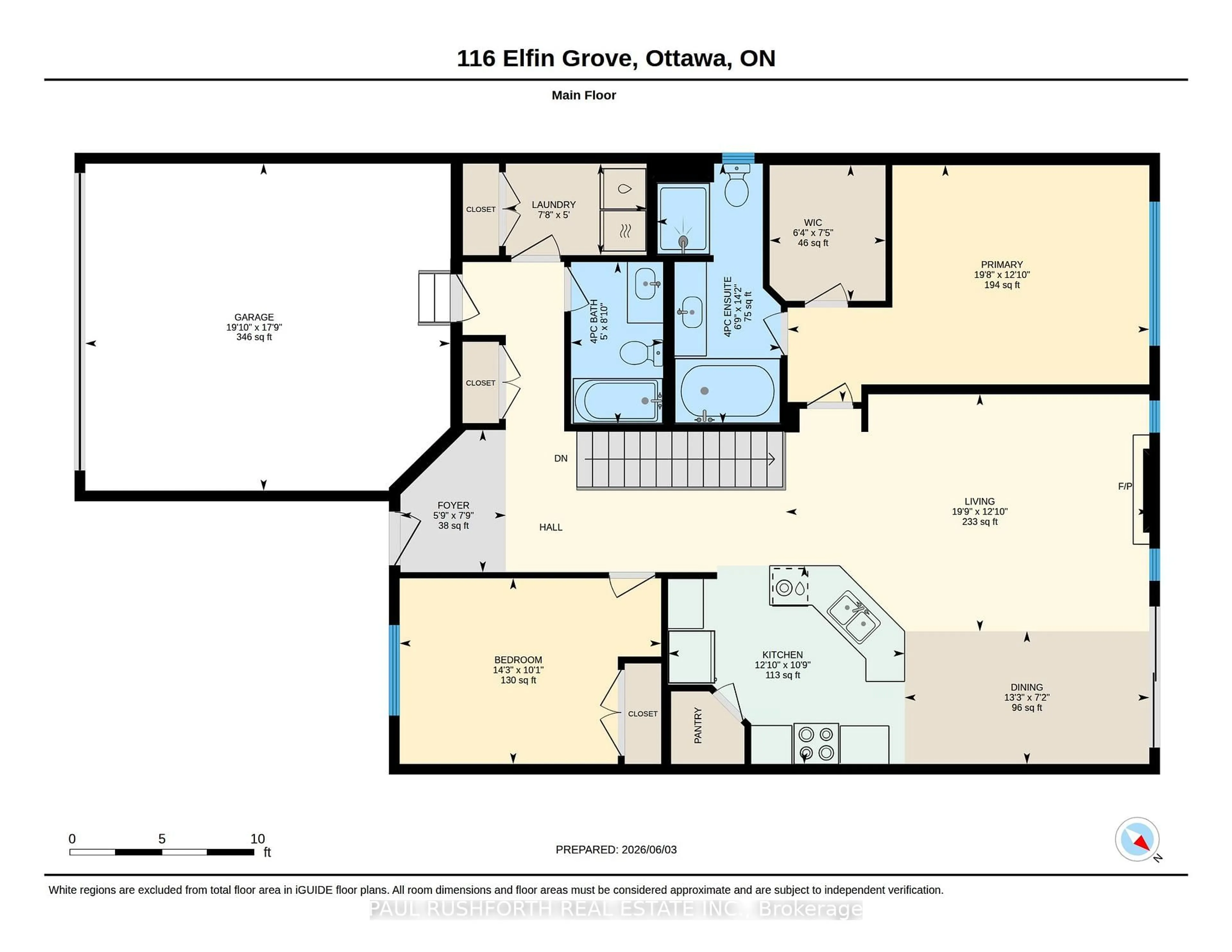 Floor plan for 116 Elfin Grve, Ottawa Ontario K2V 0B9