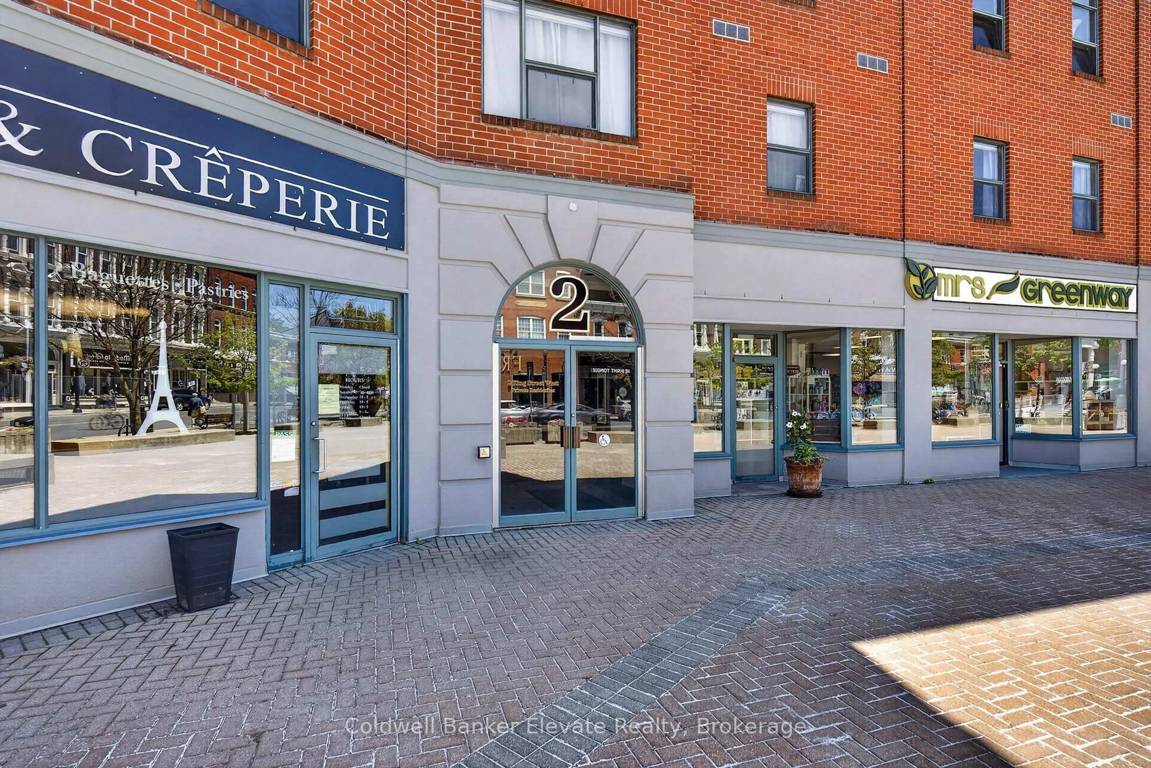 Indoor foyer for 2 King St #205, Hamilton Ontario L9H 6Z1