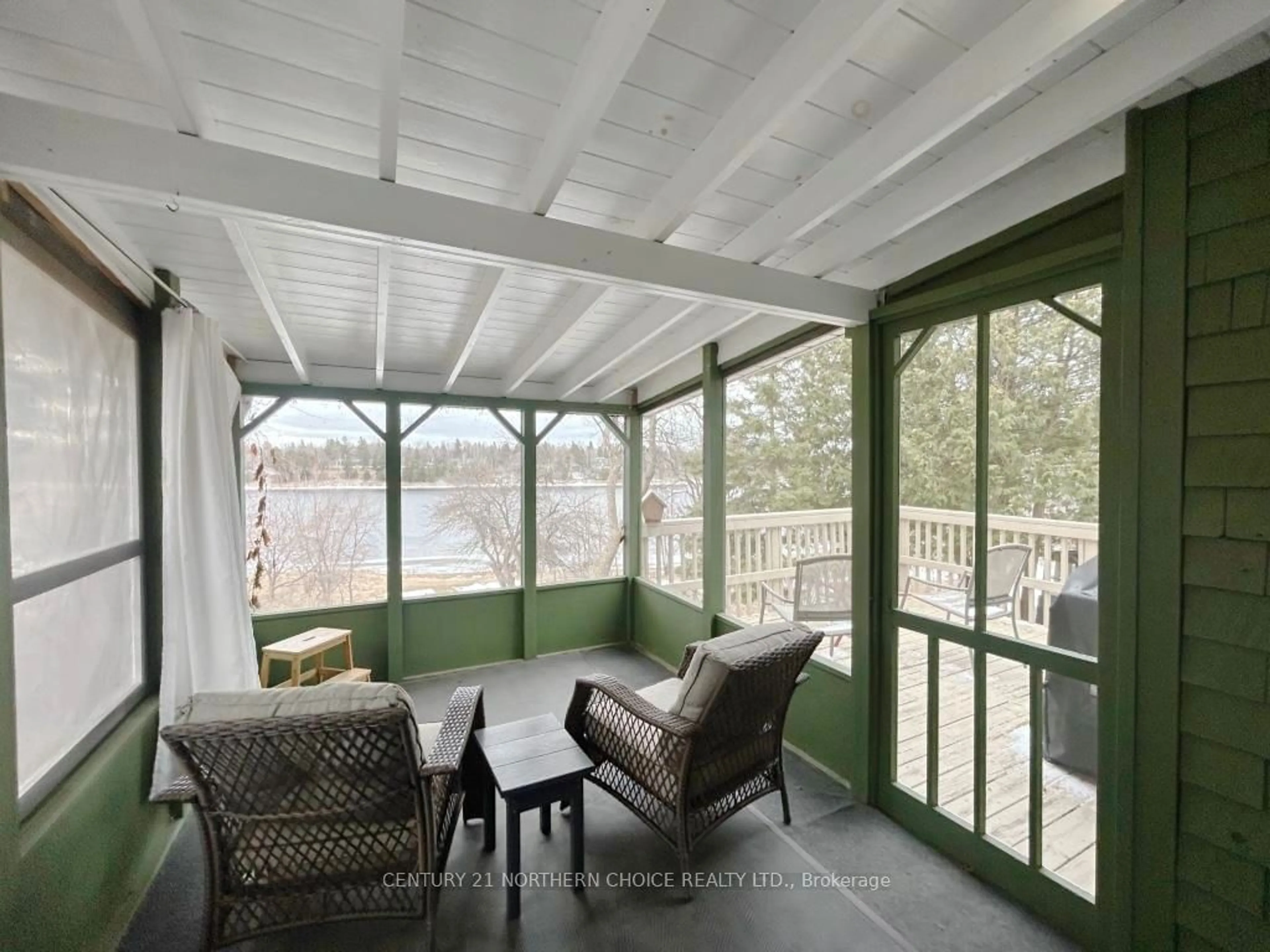 Patio, unknown for 1115 River Road West, Fort Frances Ontario P9A 2V3