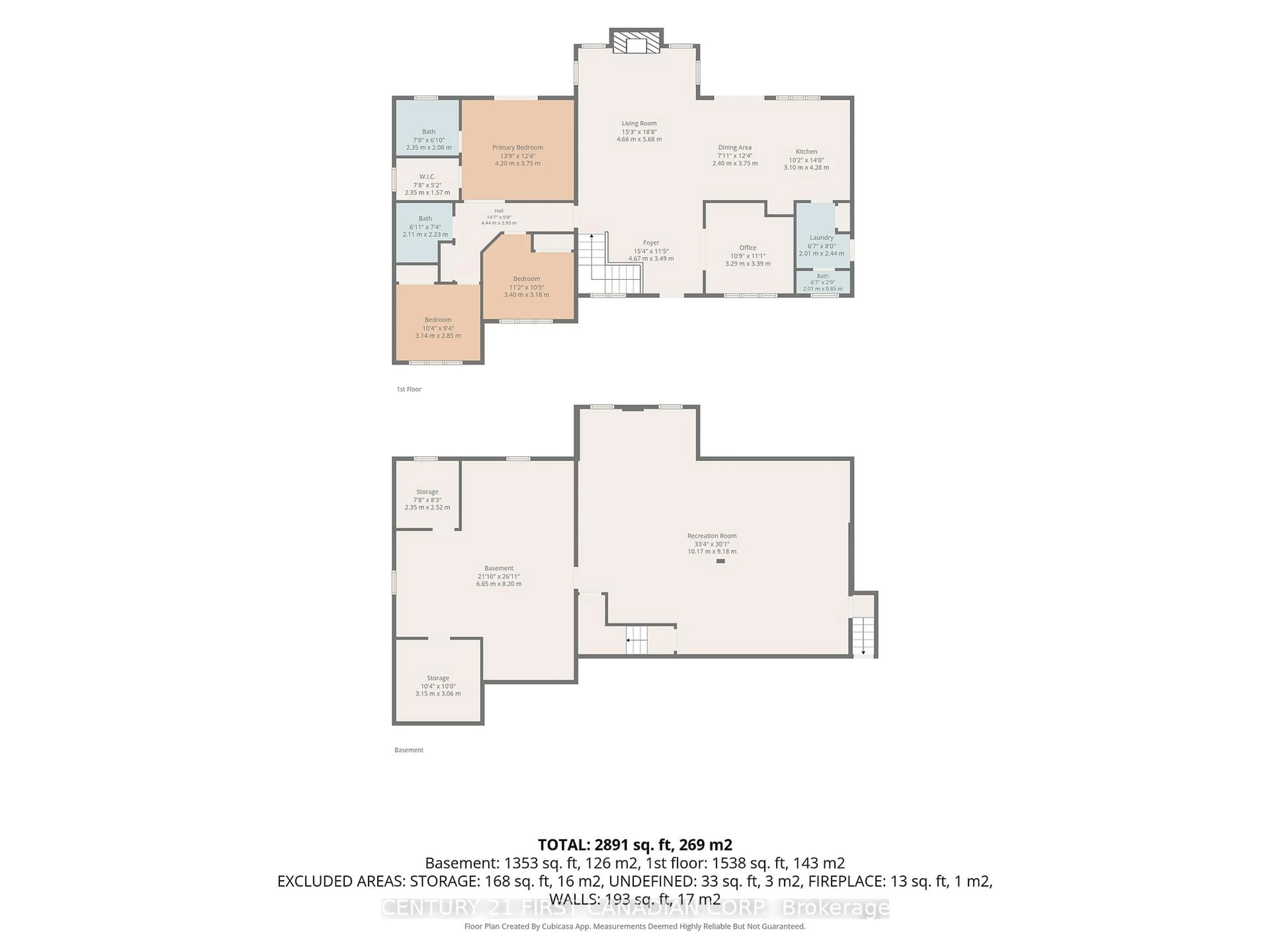 Floor plan for 26210 Nairn Rd, North Middlesex Ontario N0M 1A0