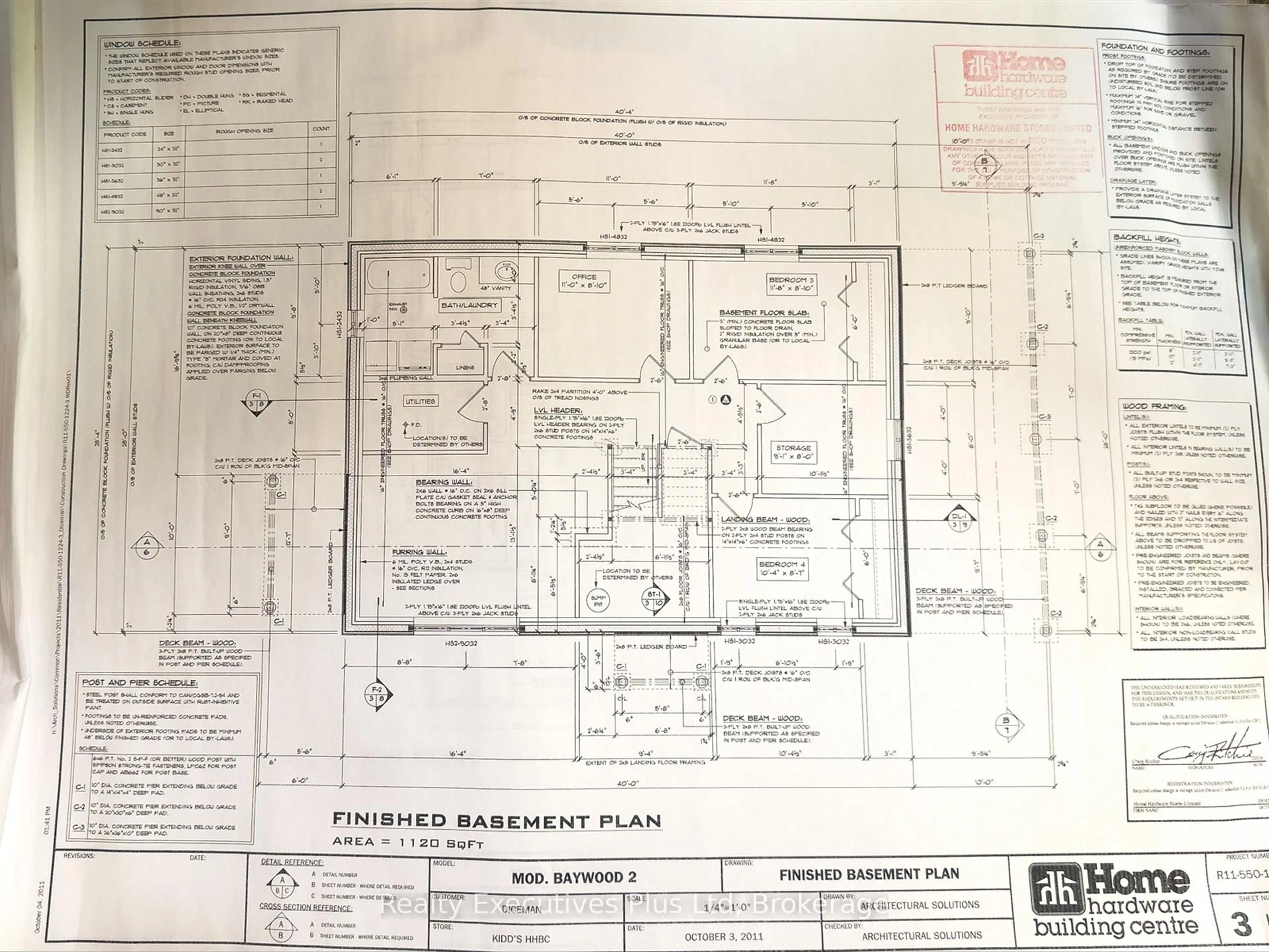 Floor plan for 235 Rock Point Rd, Kearney Ontario P0A 1M0