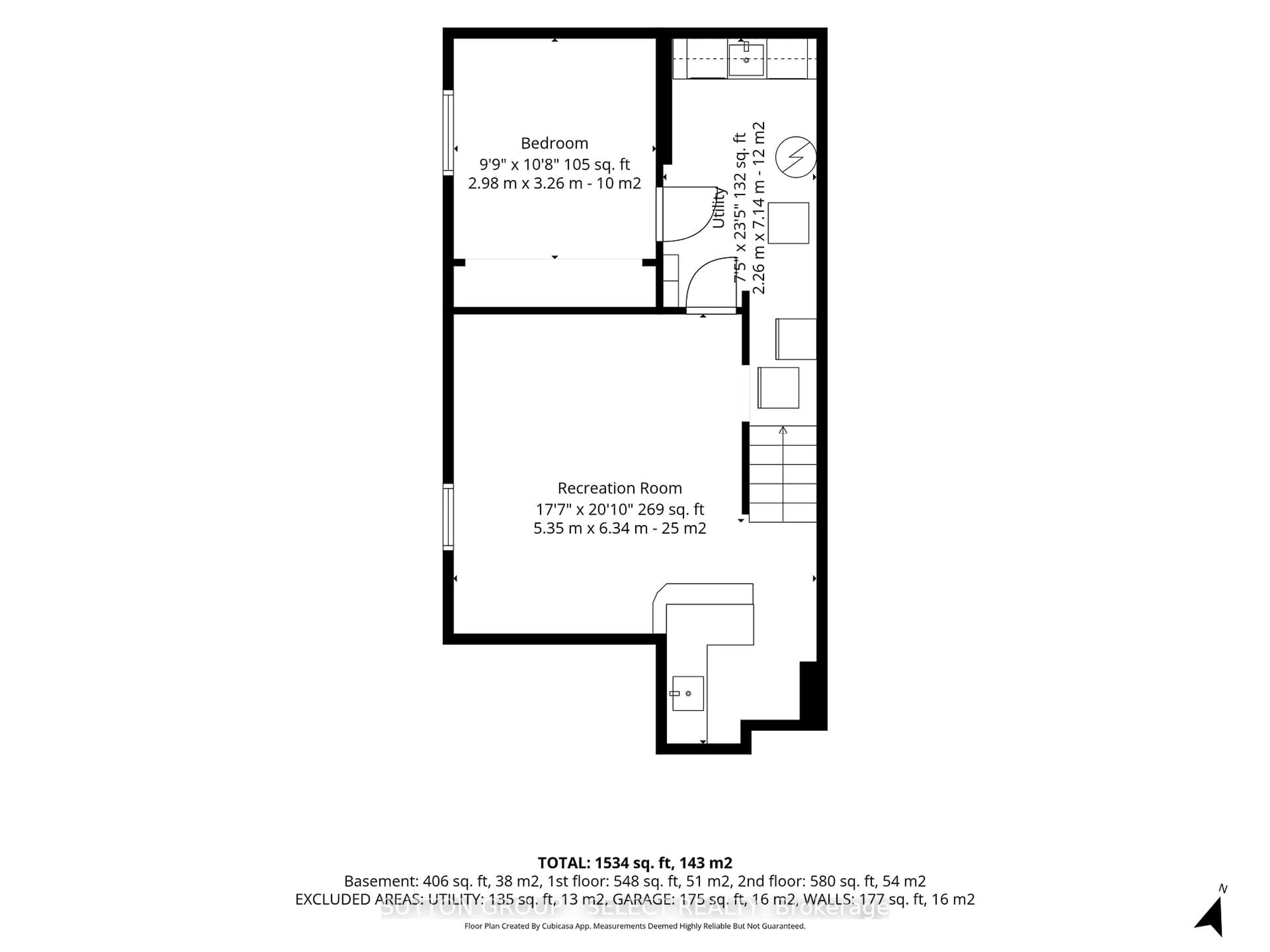 Floor plan for 832 Marigold St, London North Ontario N5X 4G7