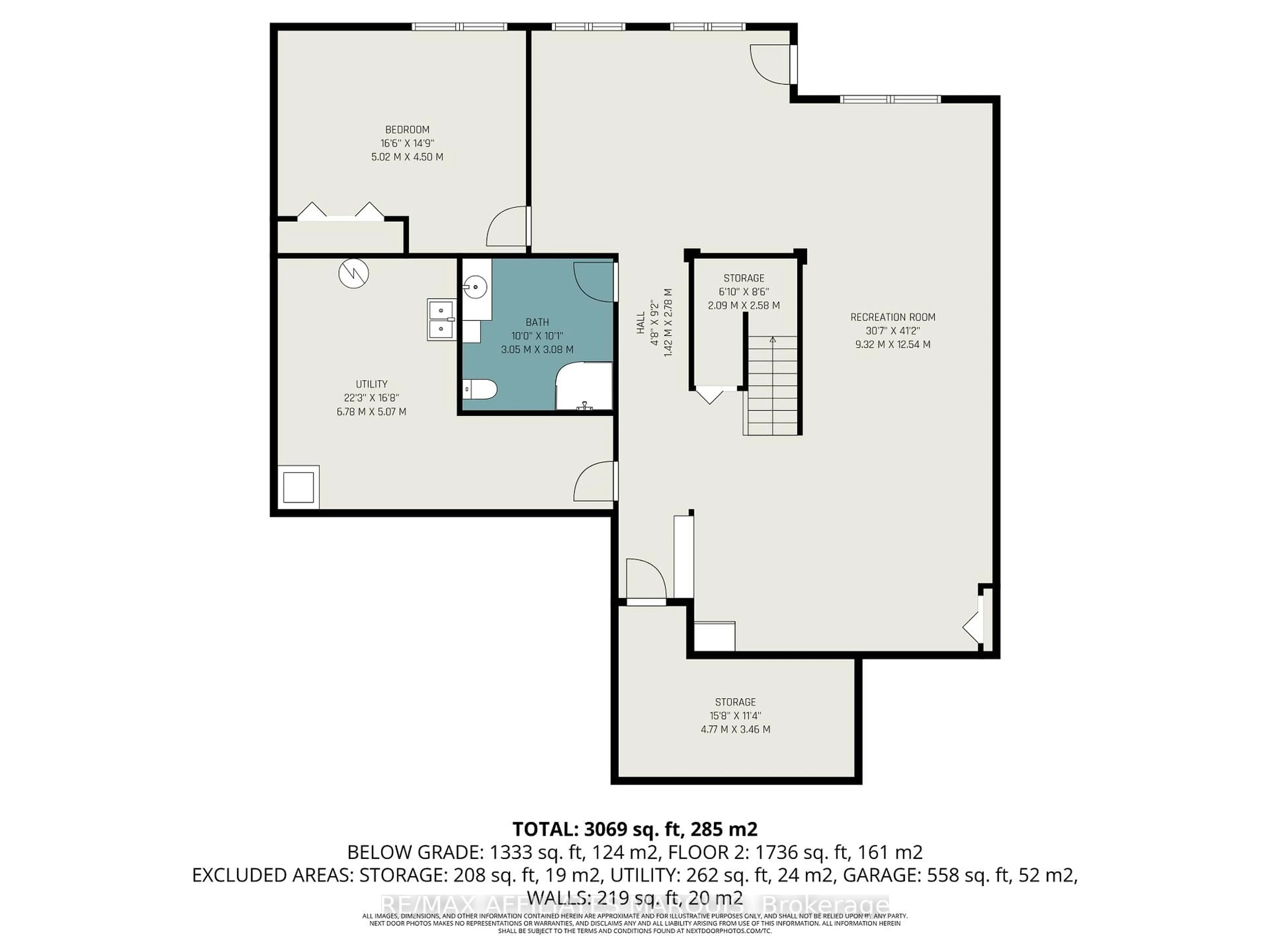 Floor plan for 248 LERA St, Smiths Falls Ontario K7A 5M3