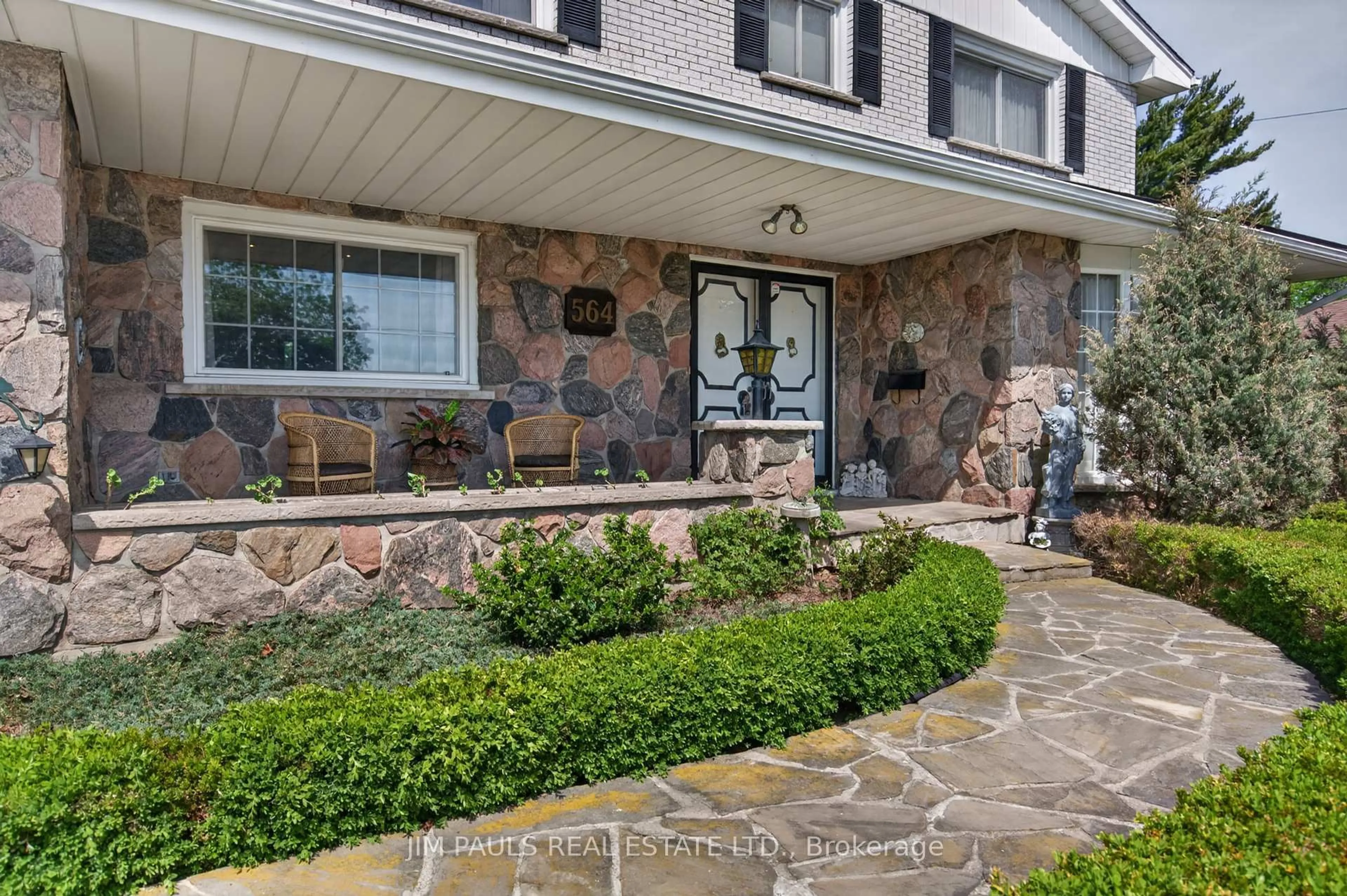 Patio, unknown for 564 Mountain Brow Blvd, Hamilton Ontario L8T 1A9