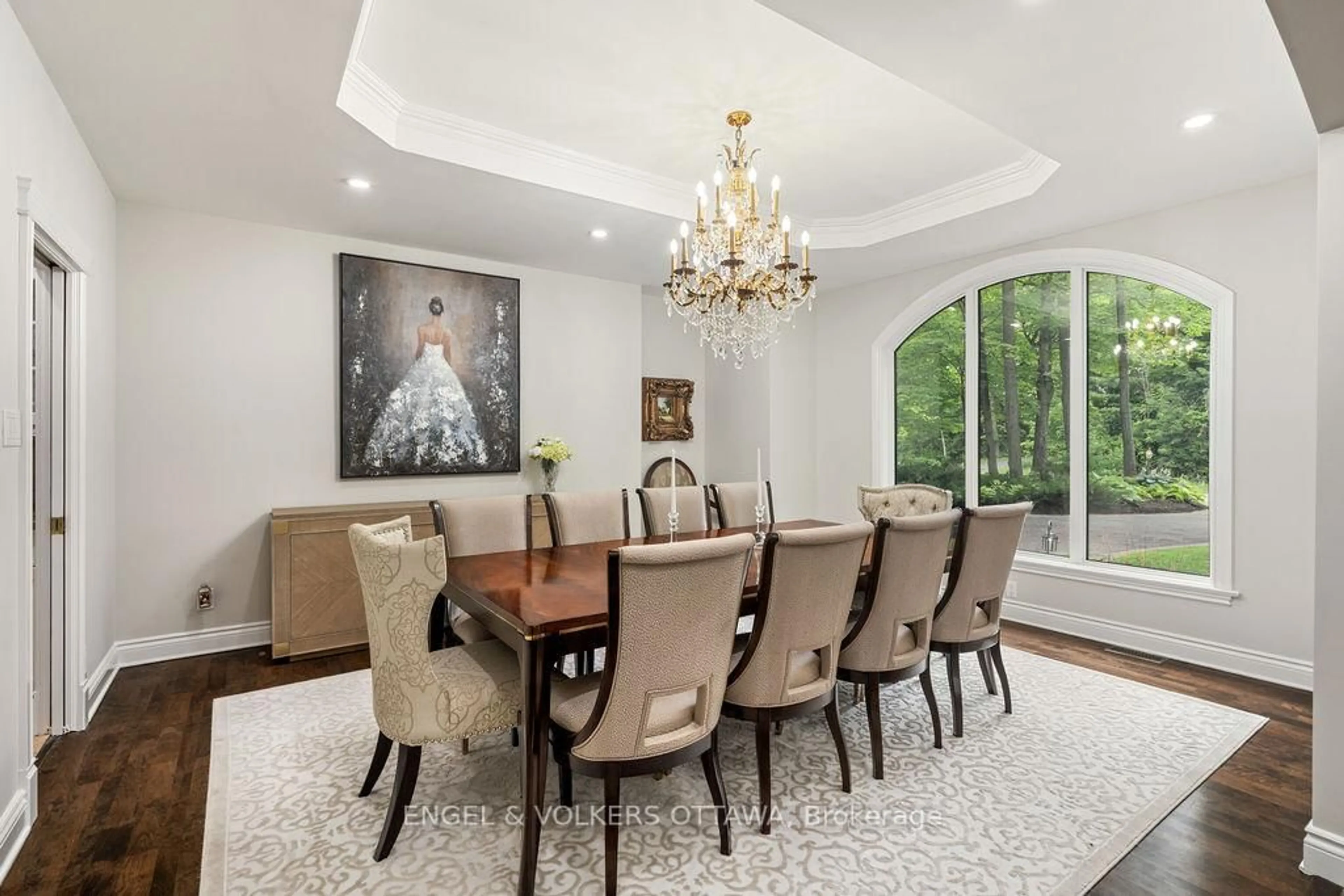 Dining room, unknown for 1412 HOUSTON Cres, Ottawa Ontario K2W 1B6