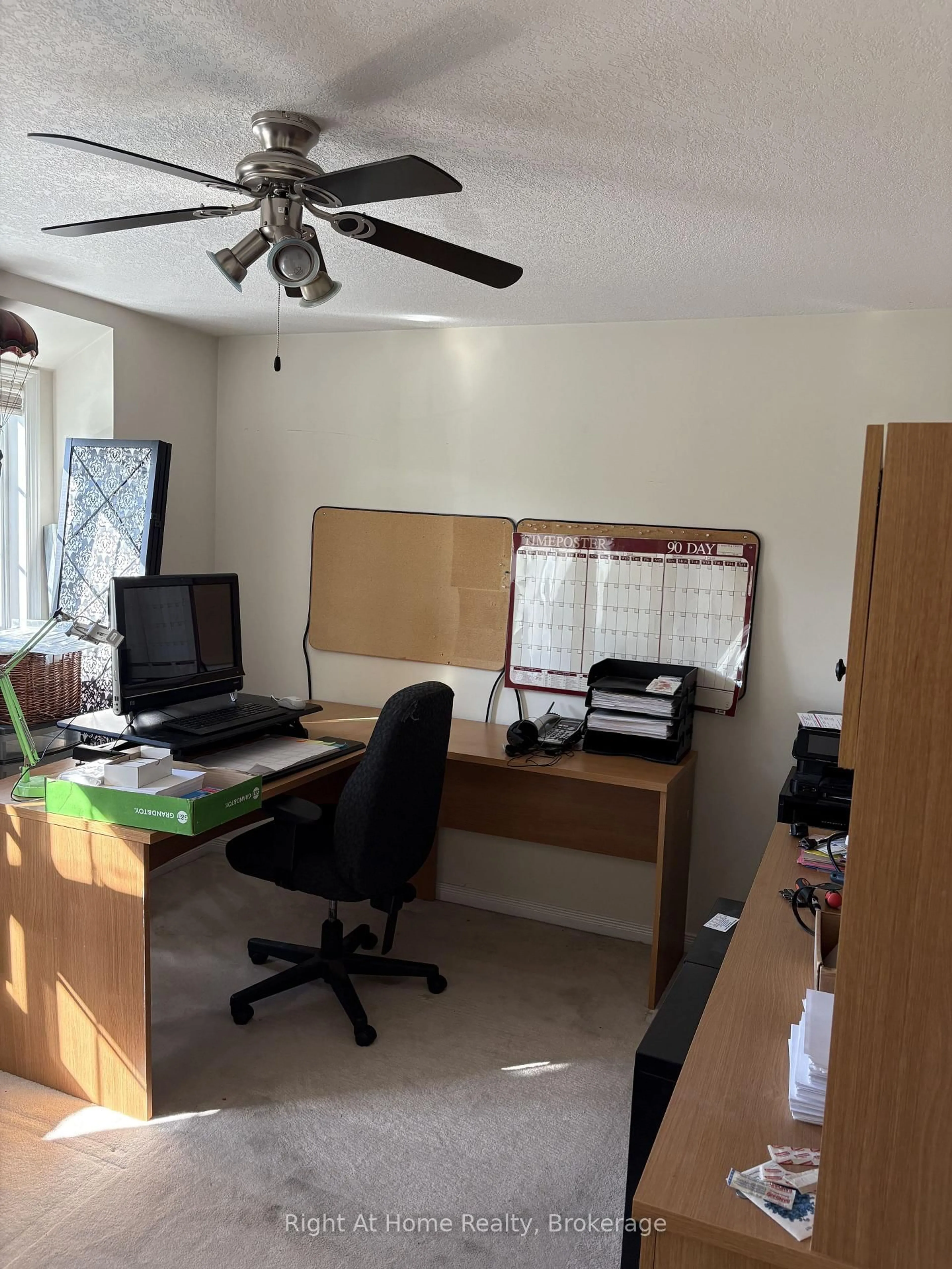 A pic of a room for 21 Fuller Dr, Guelph Ontario N1E 7J4