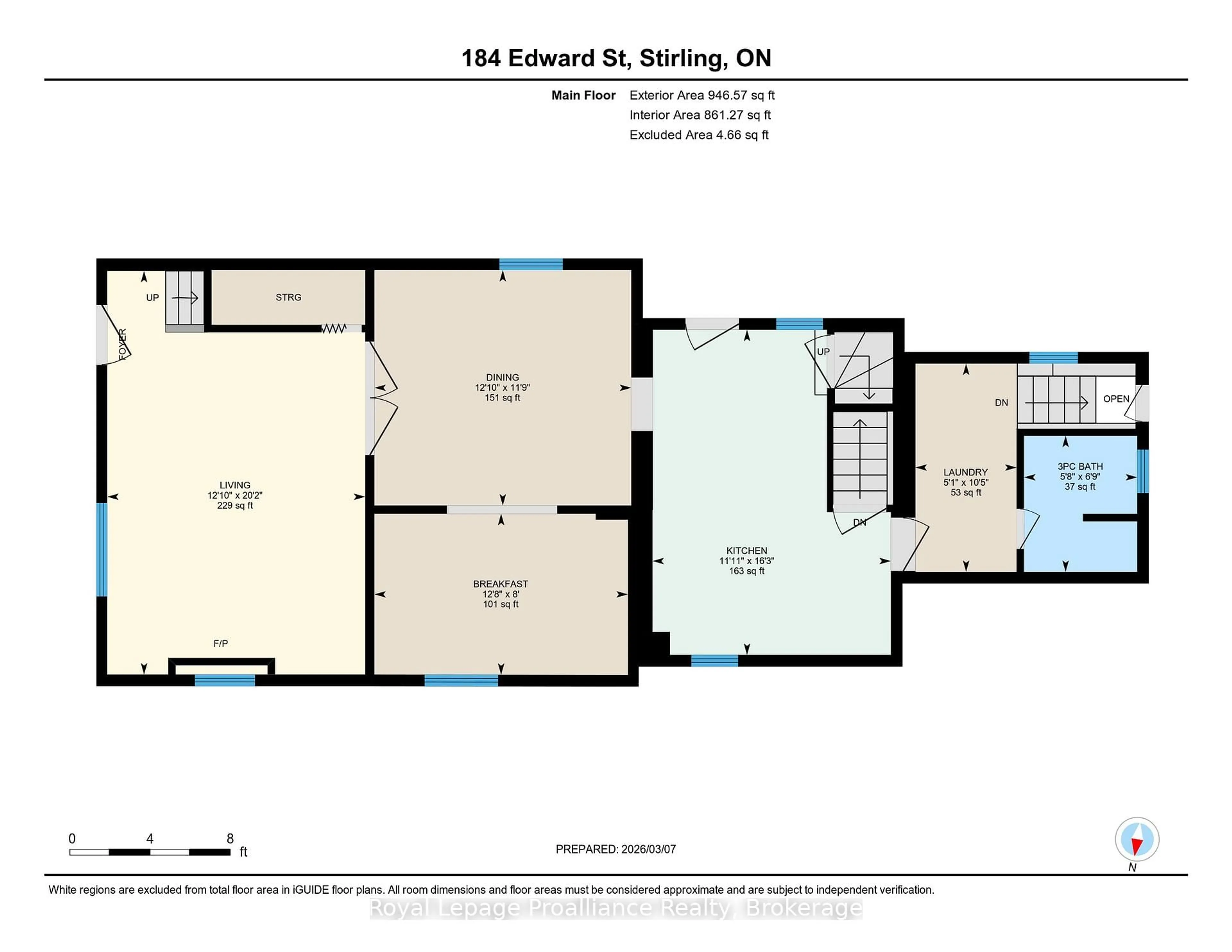 Floor plan for 184 Edward St, Stirling Ontario K0K 3E0