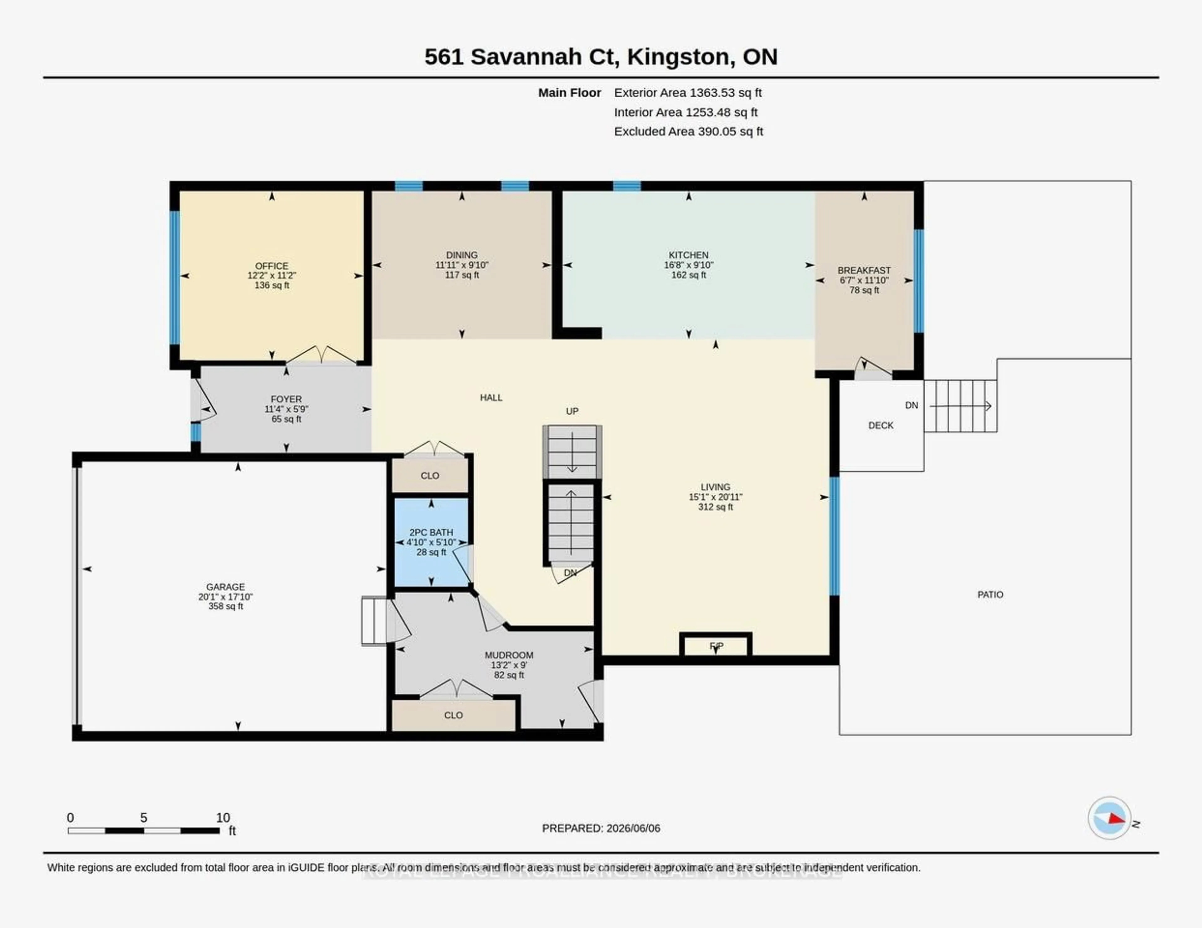 Floor plan for 561 Savannah Crt, Kingston Ontario K7P 0L3