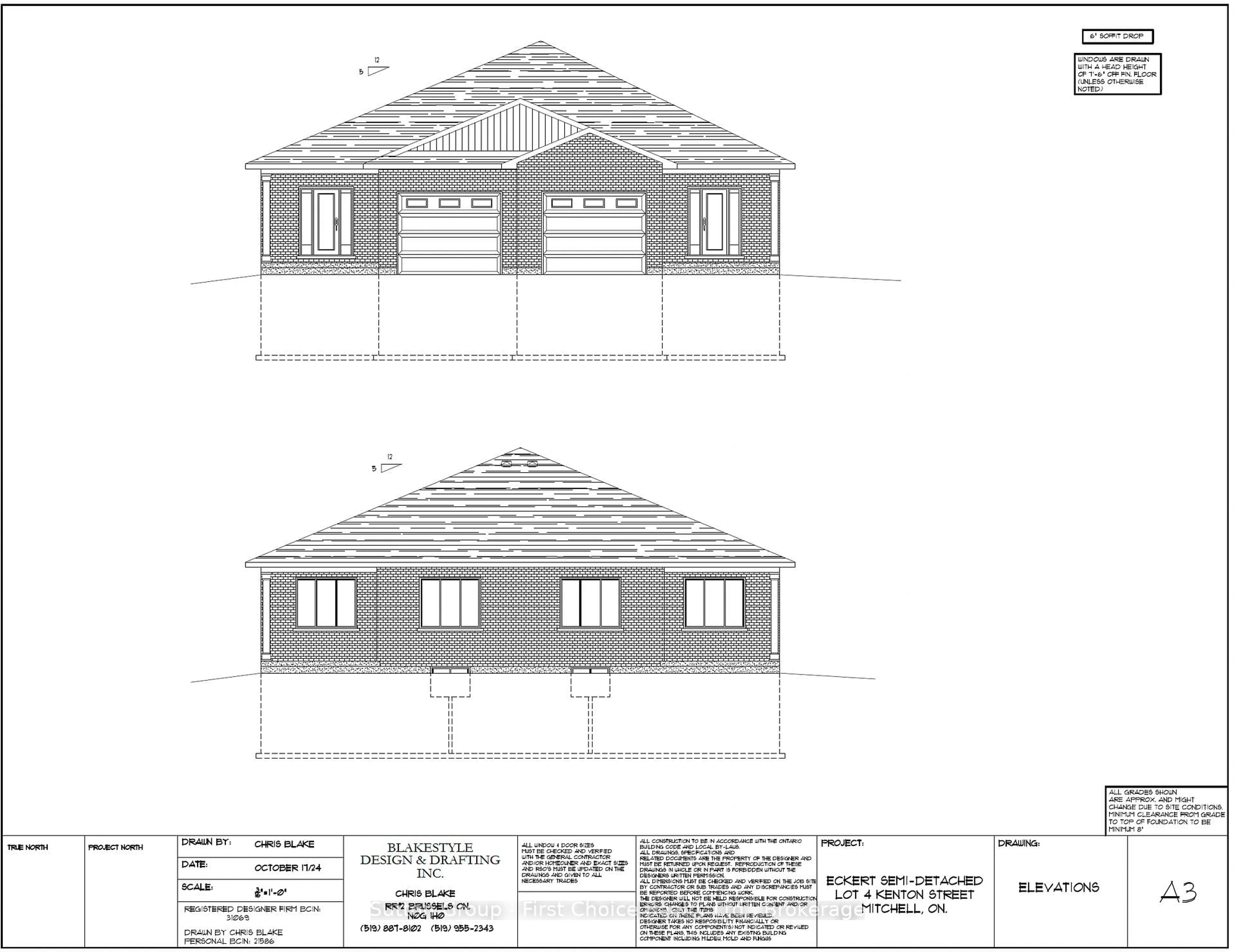 Floor plan for 95 Kenton St, West Perth Ontario N0K 1N0