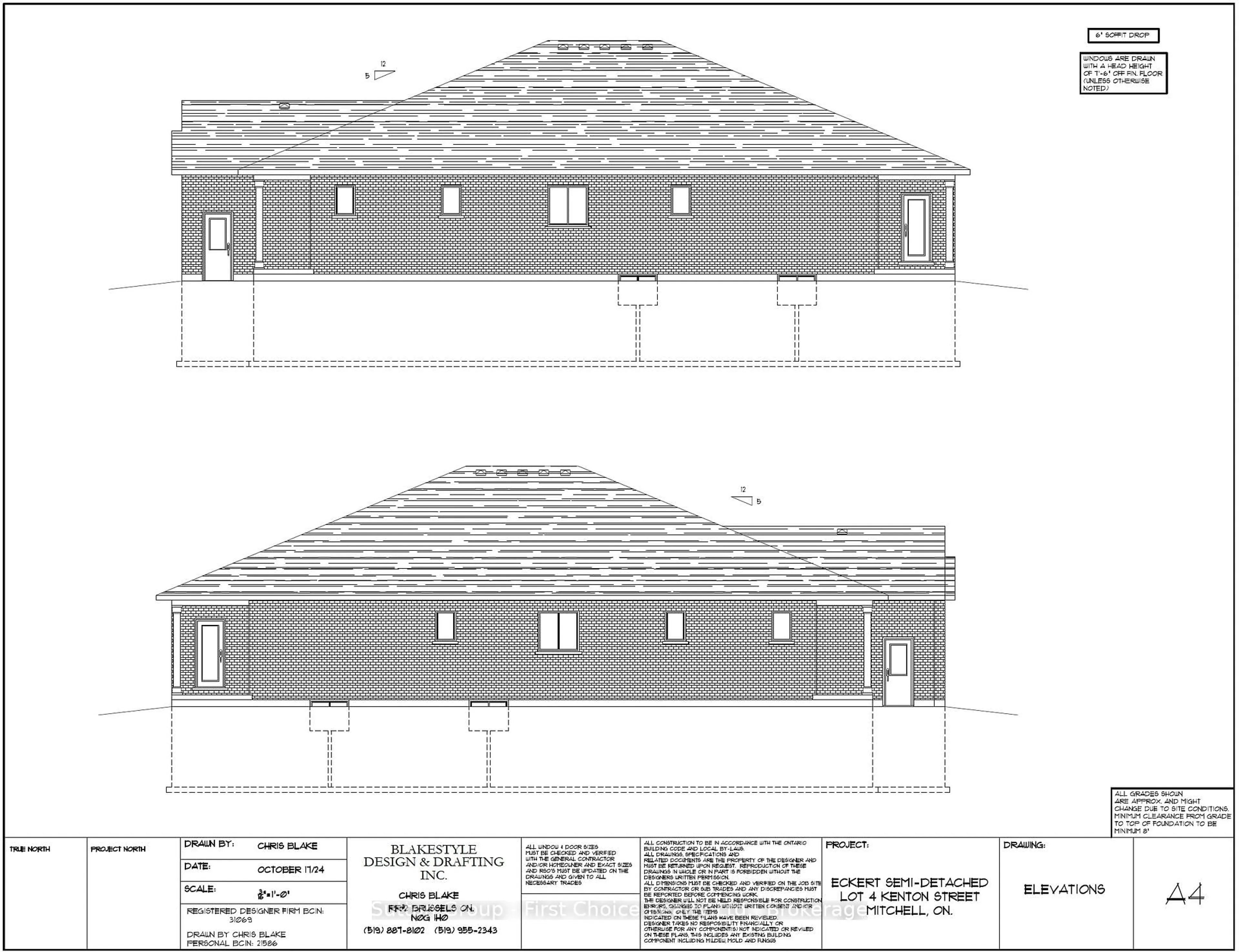 Floor plan for 95 Kenton St, West Perth Ontario N0K 1N0