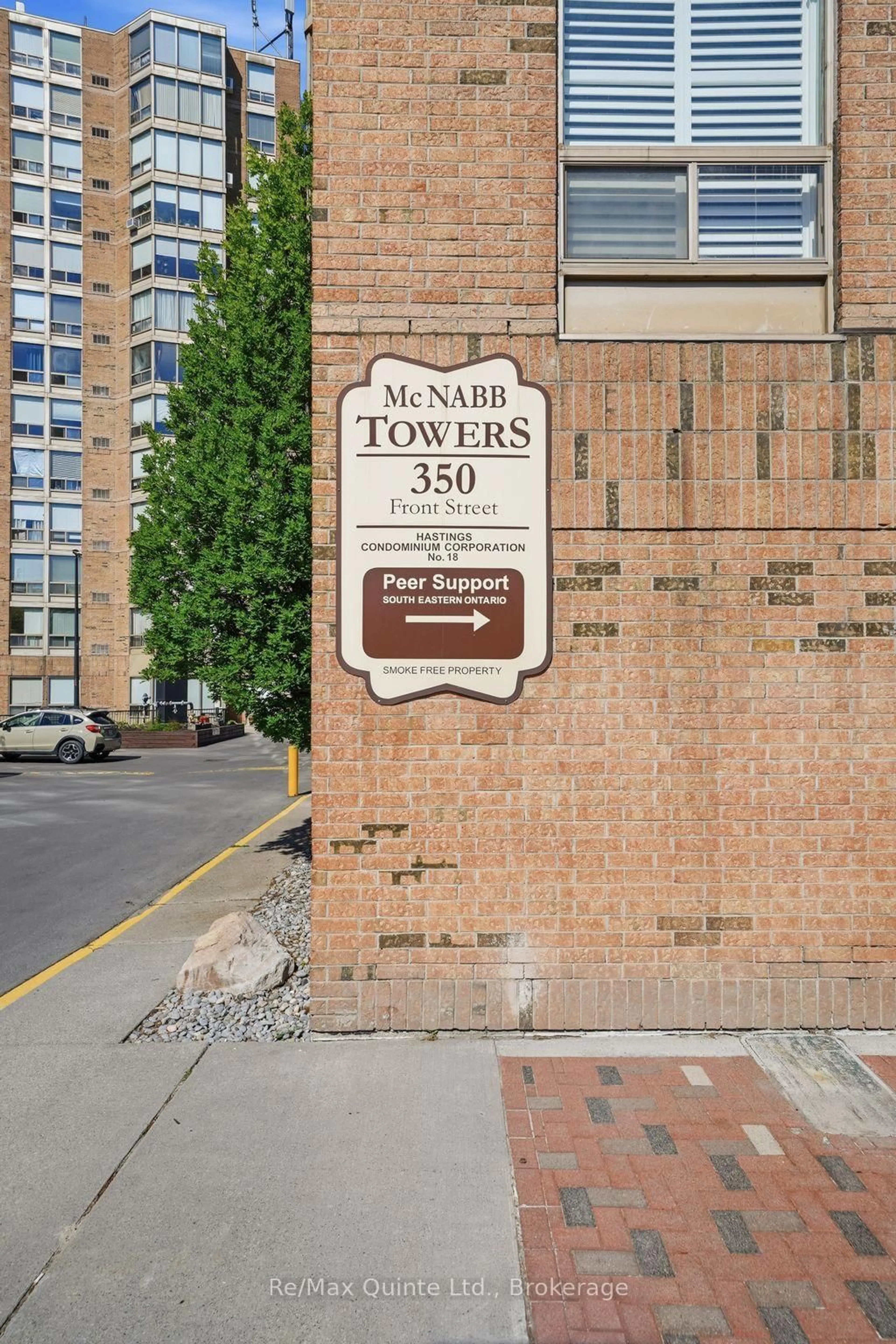 Indoor foyer for 350 Front St #1006, Belleville Ontario K8N 5M5