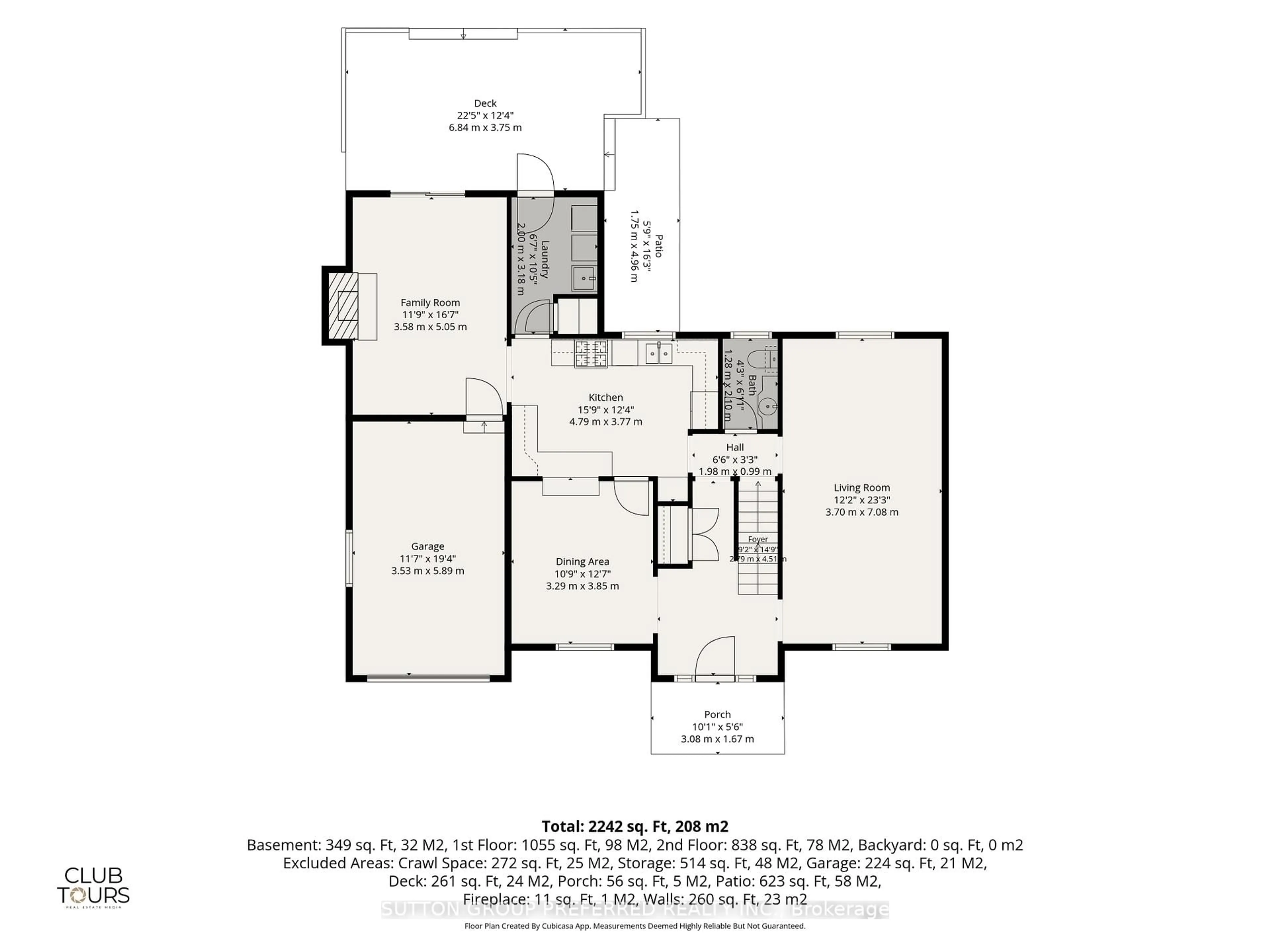 Floor plan for 1021 Flintlock Rd, London North Ontario N6H 4M1