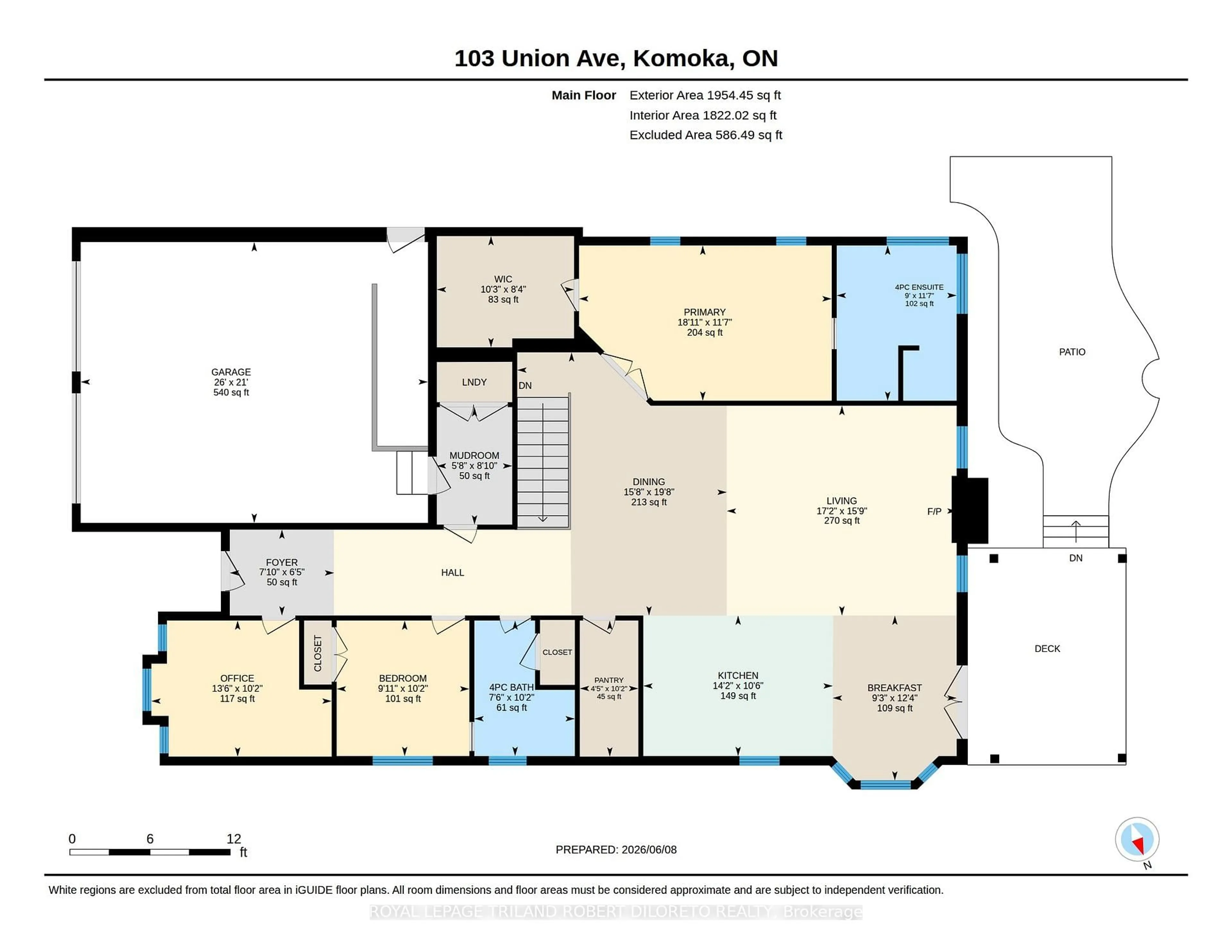 Floor plan for 103 Union Ave, Middlesex Centre Ontario N0L 1R0