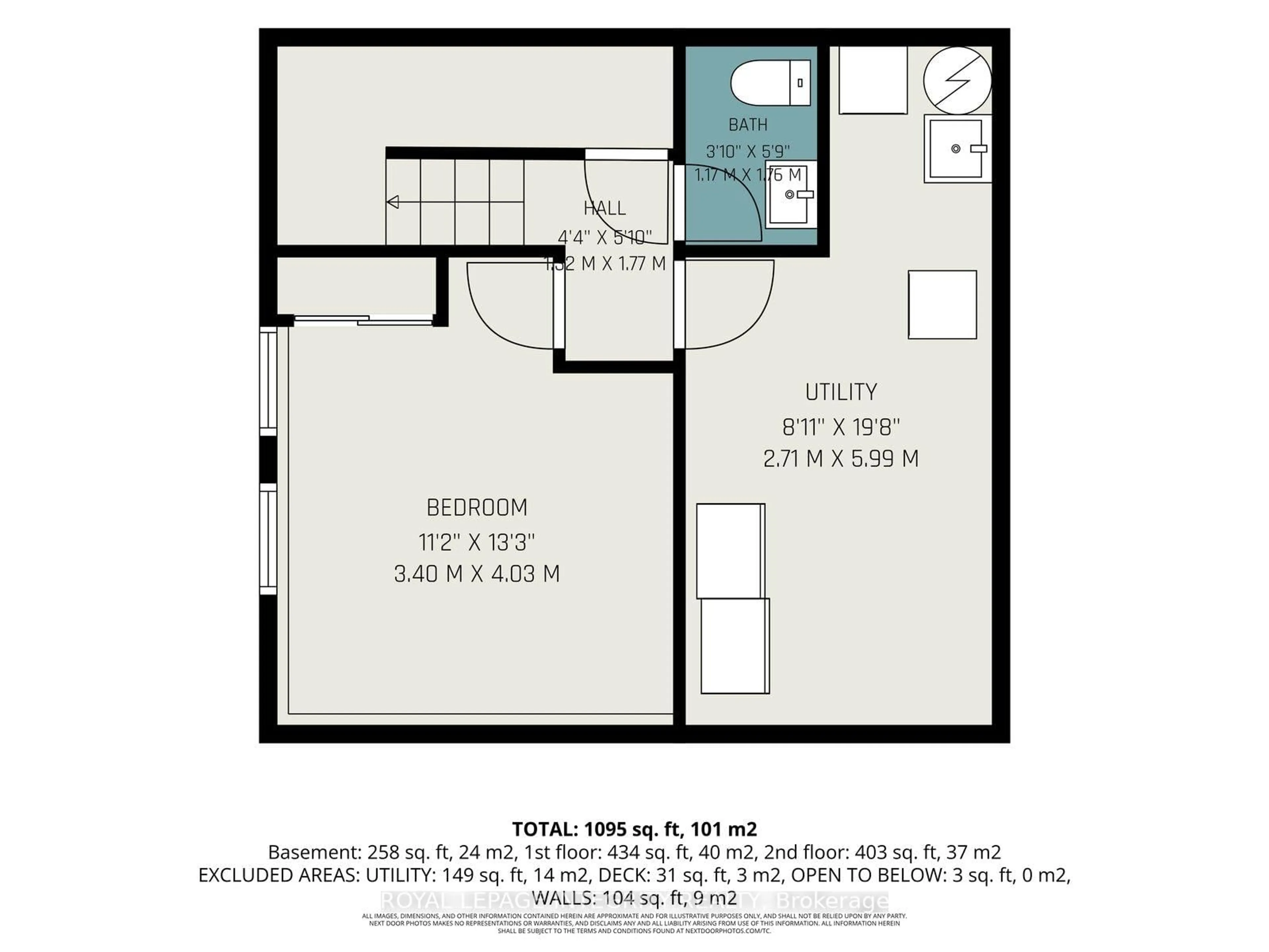 Floor plan for 26A Lovell Lane #A, Ottawa Ontario K2H 9B6