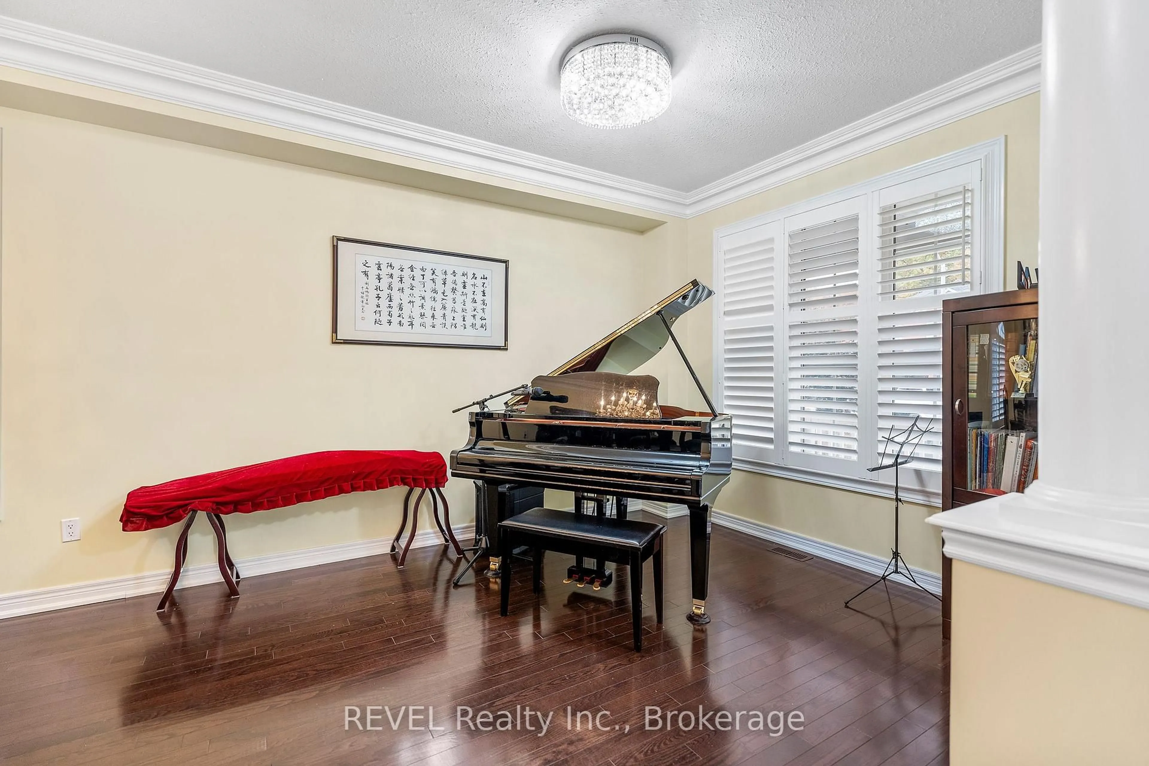 A pic of a room for 8892 KUDLAC St, Niagara Falls Ontario L2H 0C5