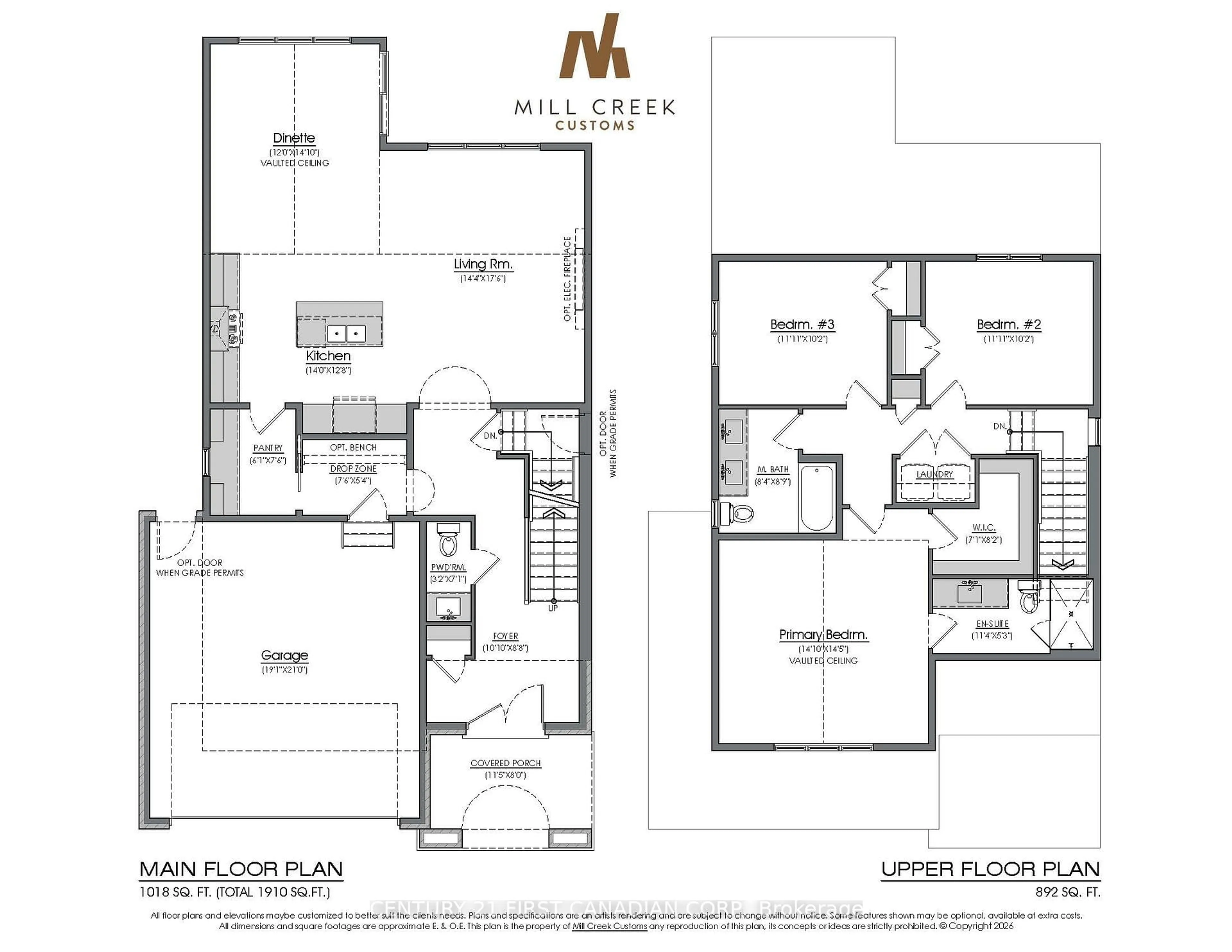 Floor plan for 24 Sheldabren St, North Middlesex Ontario N0M 1A0