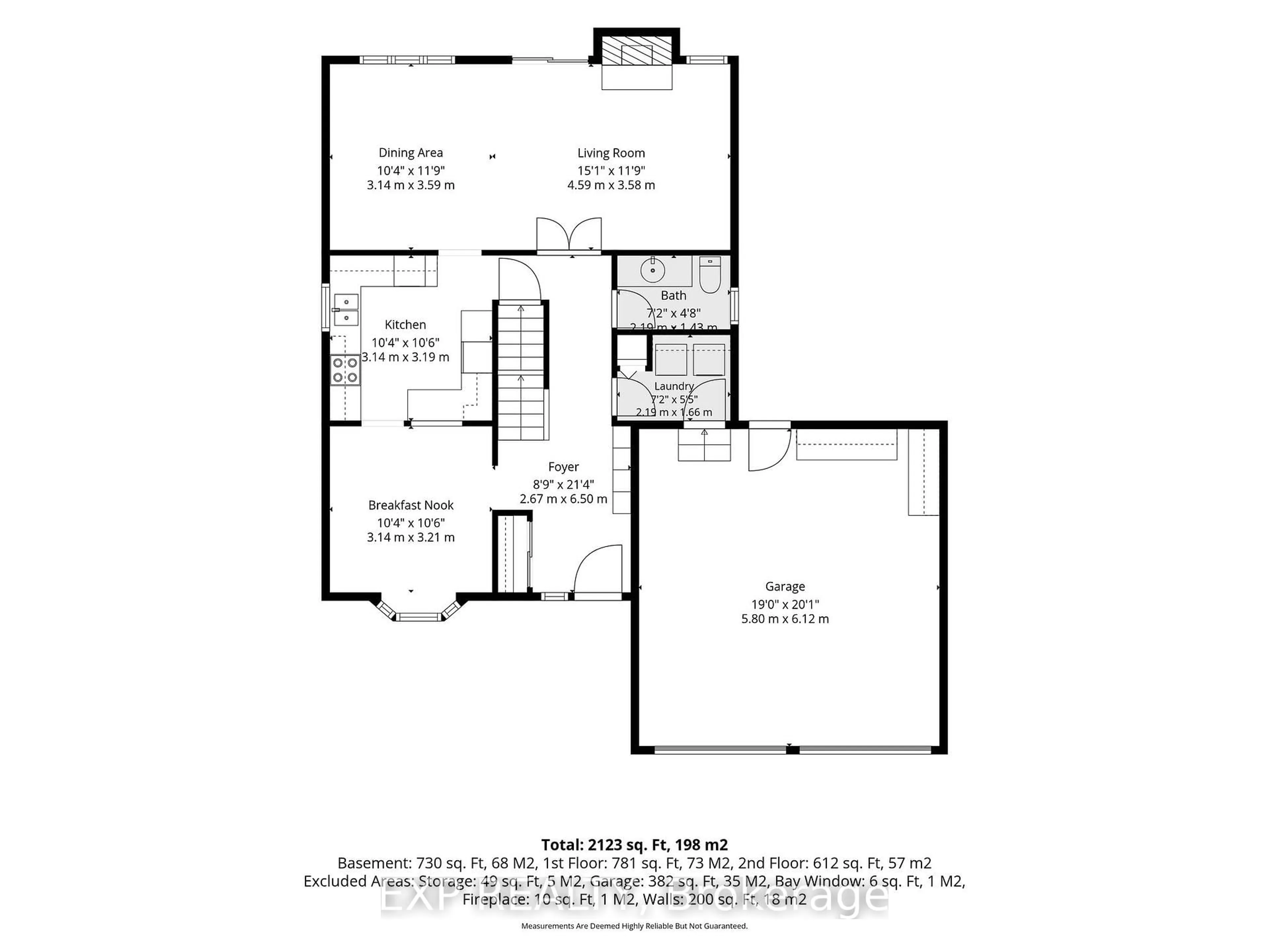 Floor plan for 34 Four Seasons Dr, Ottawa Ontario K2E 7P8