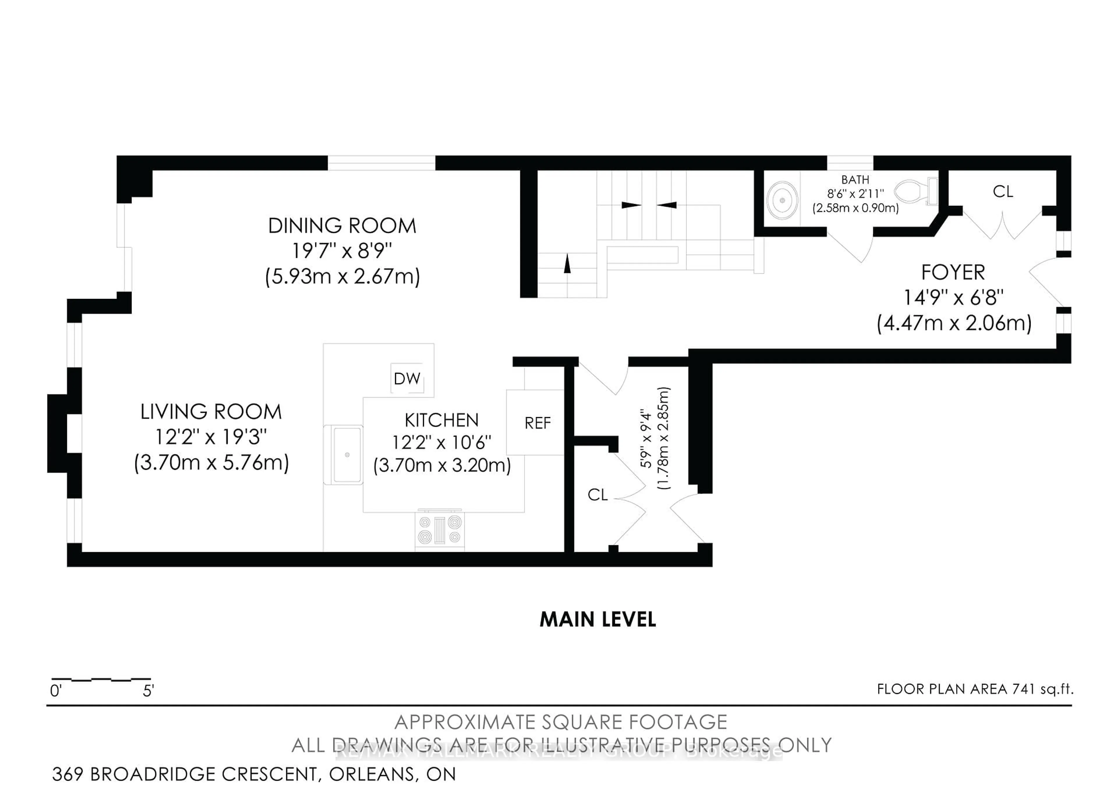 Floor plan for 369 Broadridge Cres, Ottawa Ontario K1W 0M1