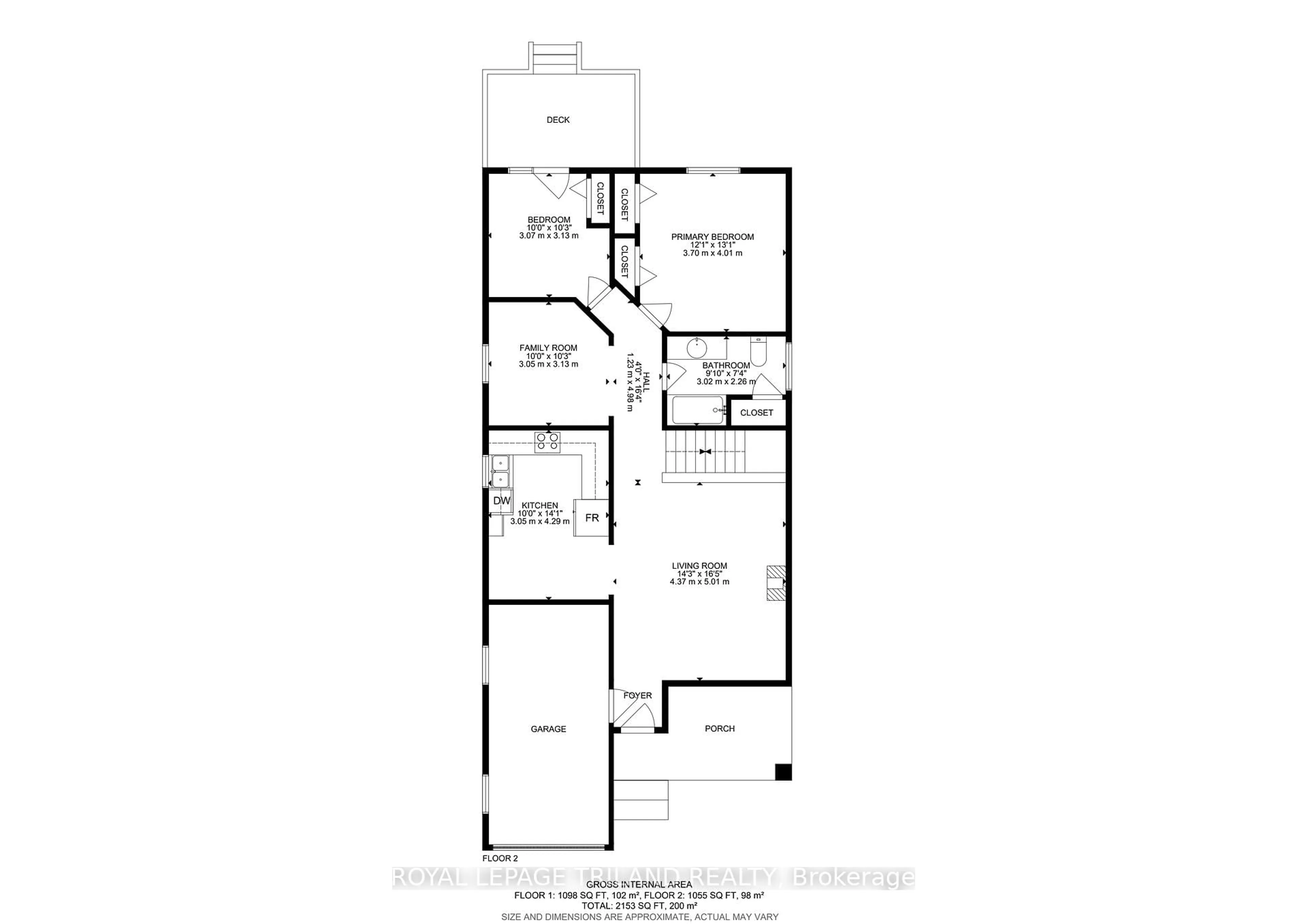Floor plan for 1427 South Wenige Dr, London North Ontario N5X 4N1