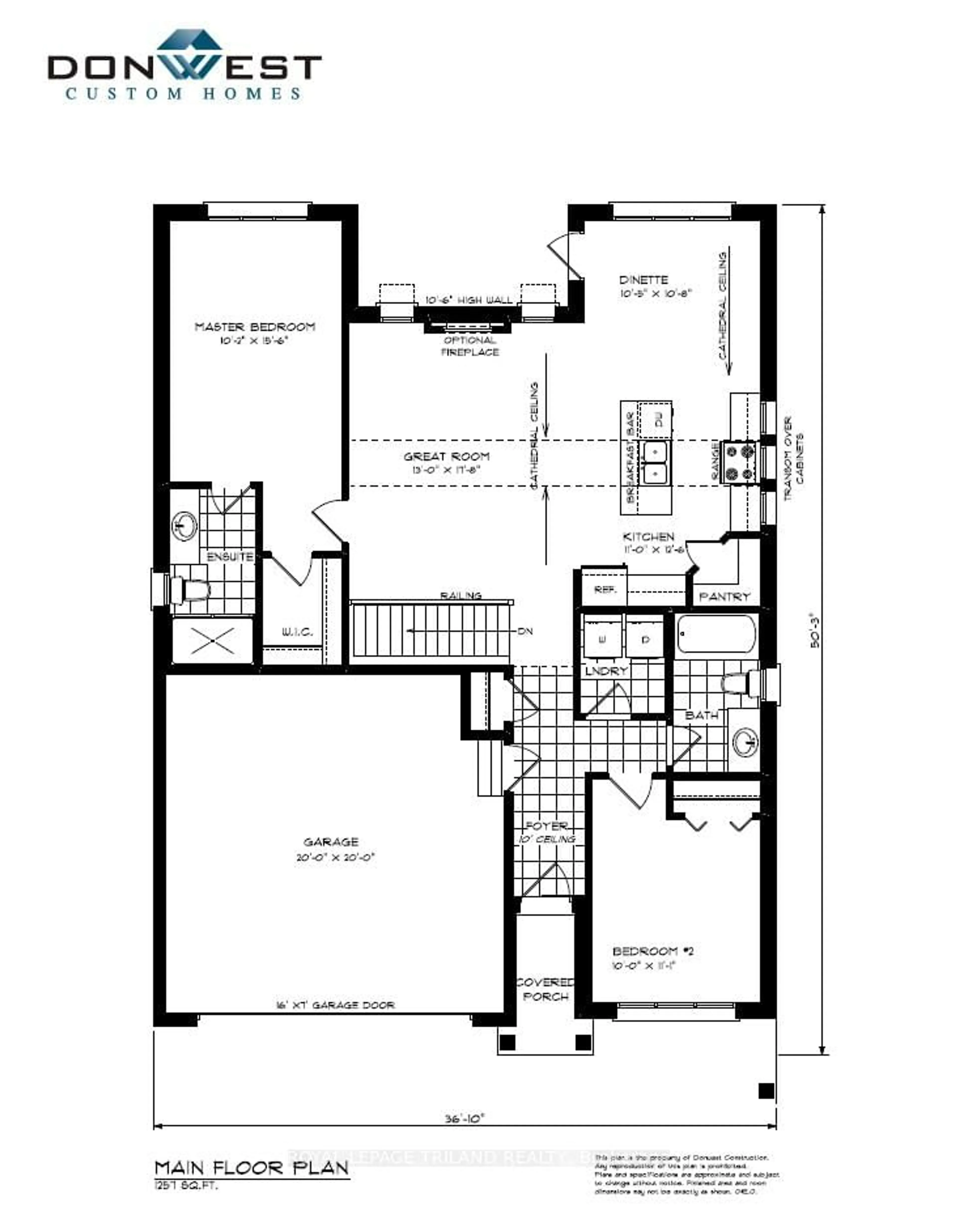Floor plan for Lot 42 Sandymount Pkwy, St. Thomas Ontario N5P 2K8