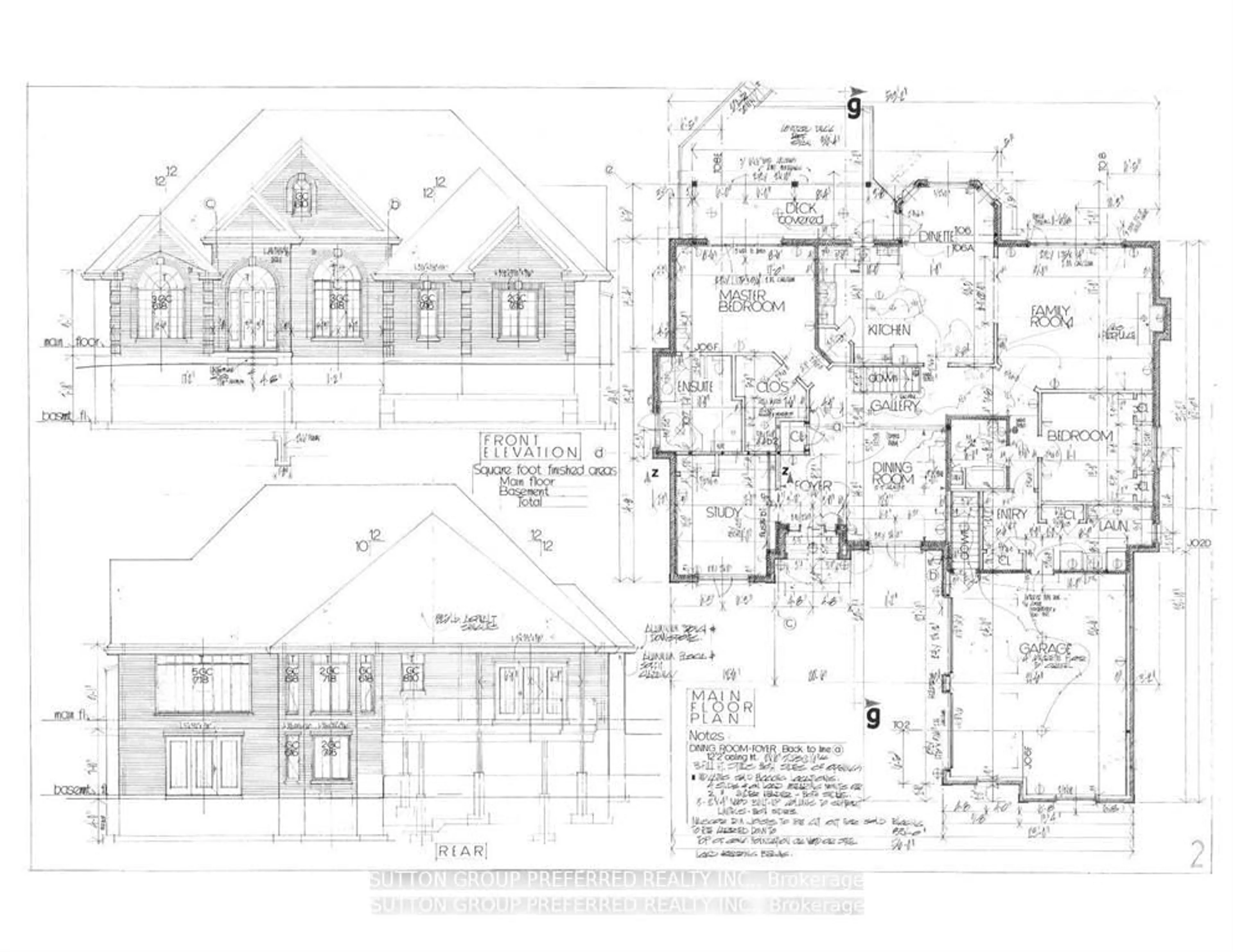 Floor plan for 561 Plane Tree Dr, London North Ontario N6G 5L6