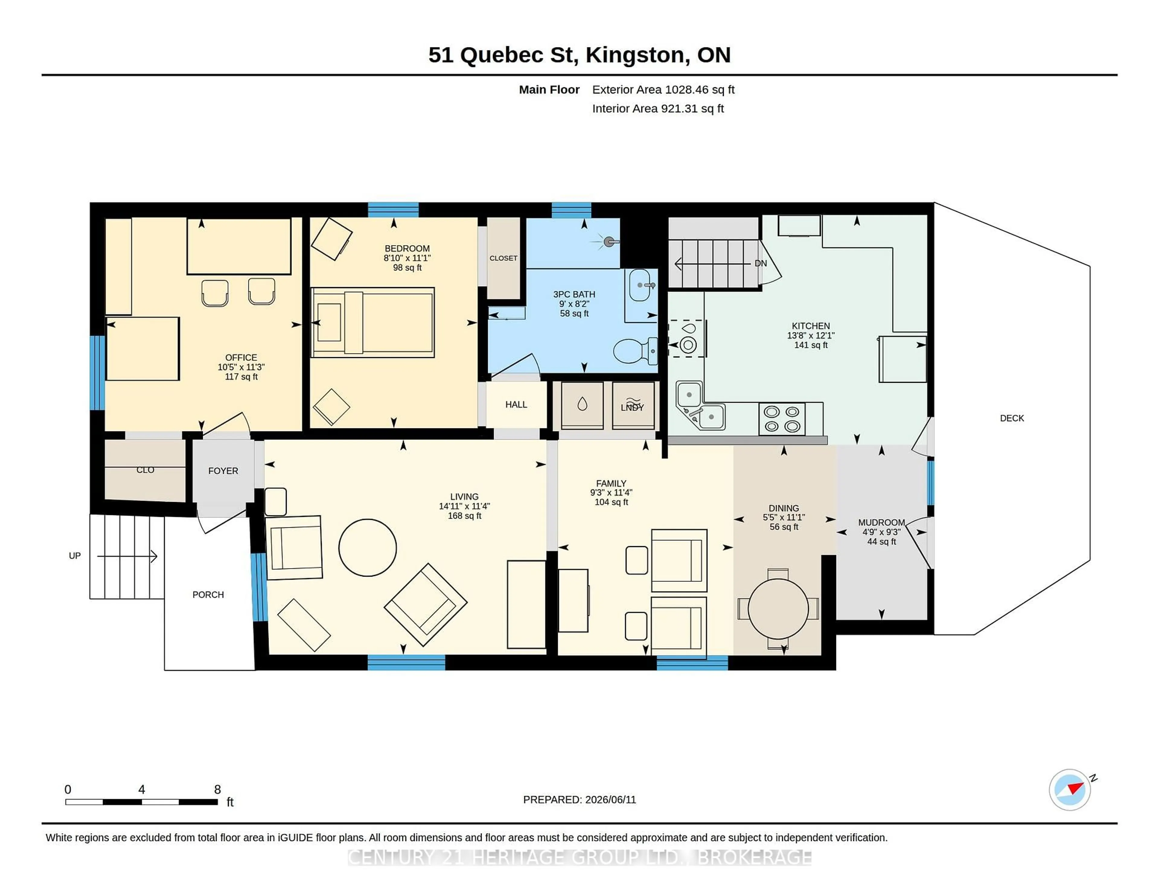 Floor plan for 51 Quebec St, Kingston Ontario K7K 1T8