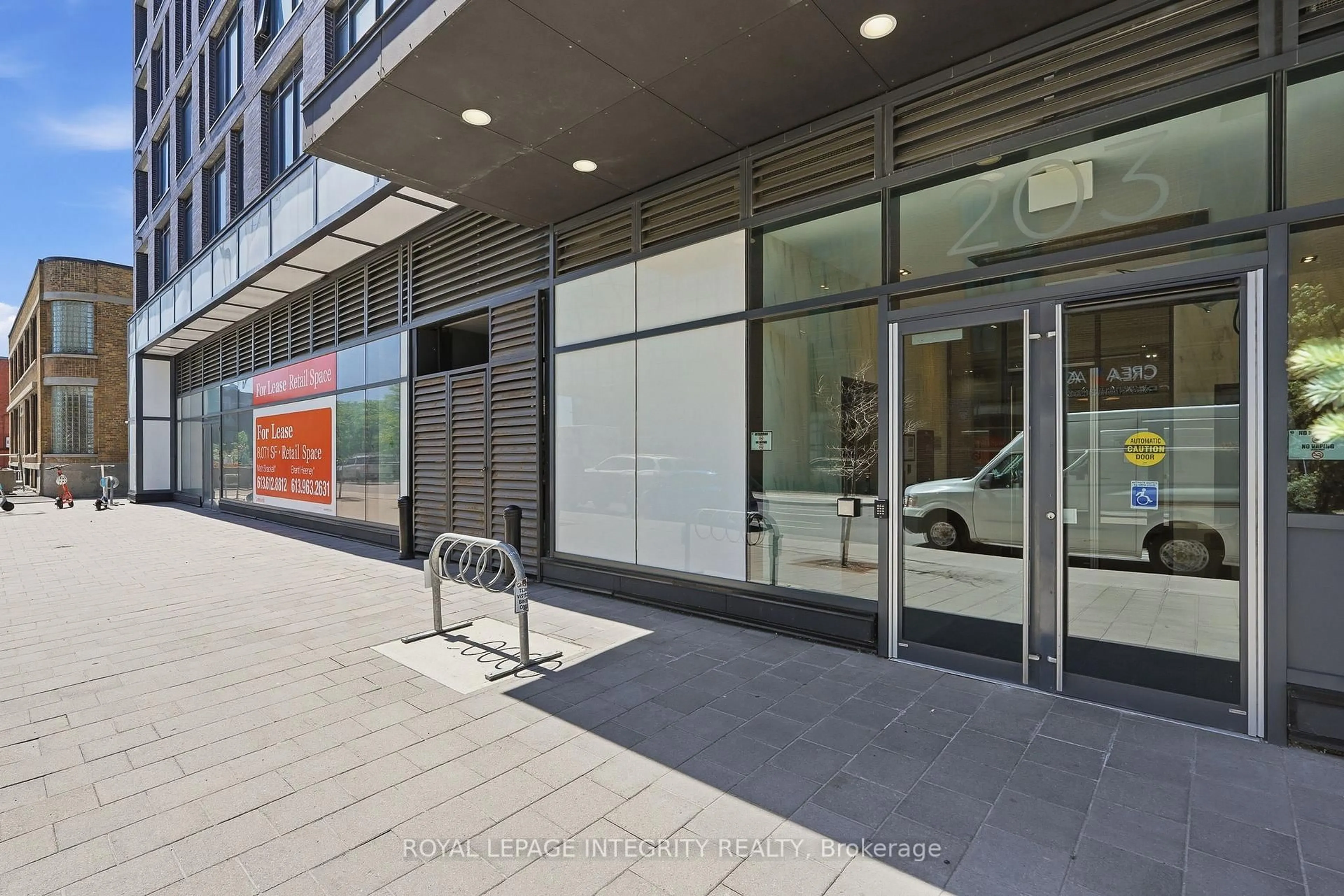 Indoor foyer for 203 Catherine St #1203, Ottawa Ontario K2P 1J5