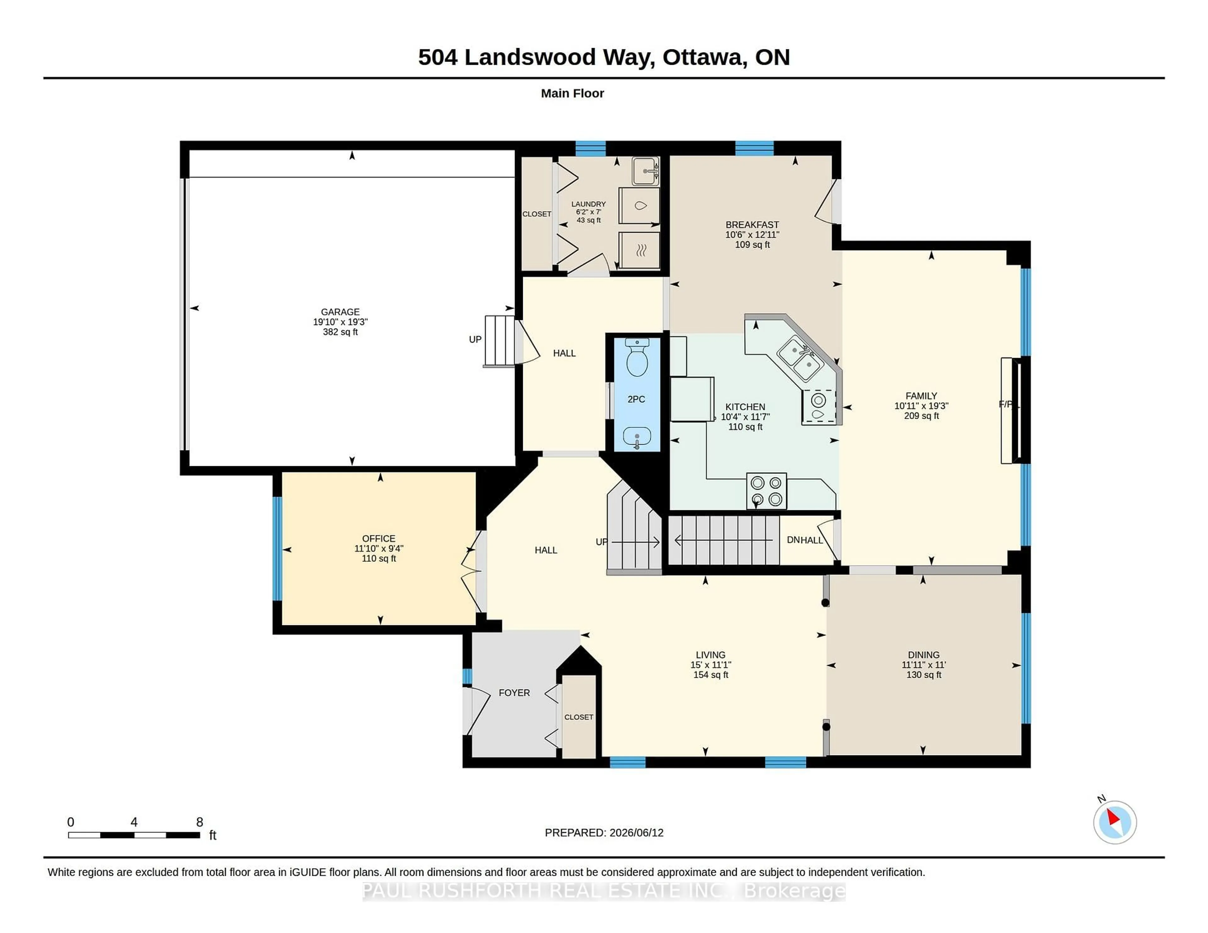 Floor plan for 504 Landswood Way, Ottawa Ontario K2S 0A5