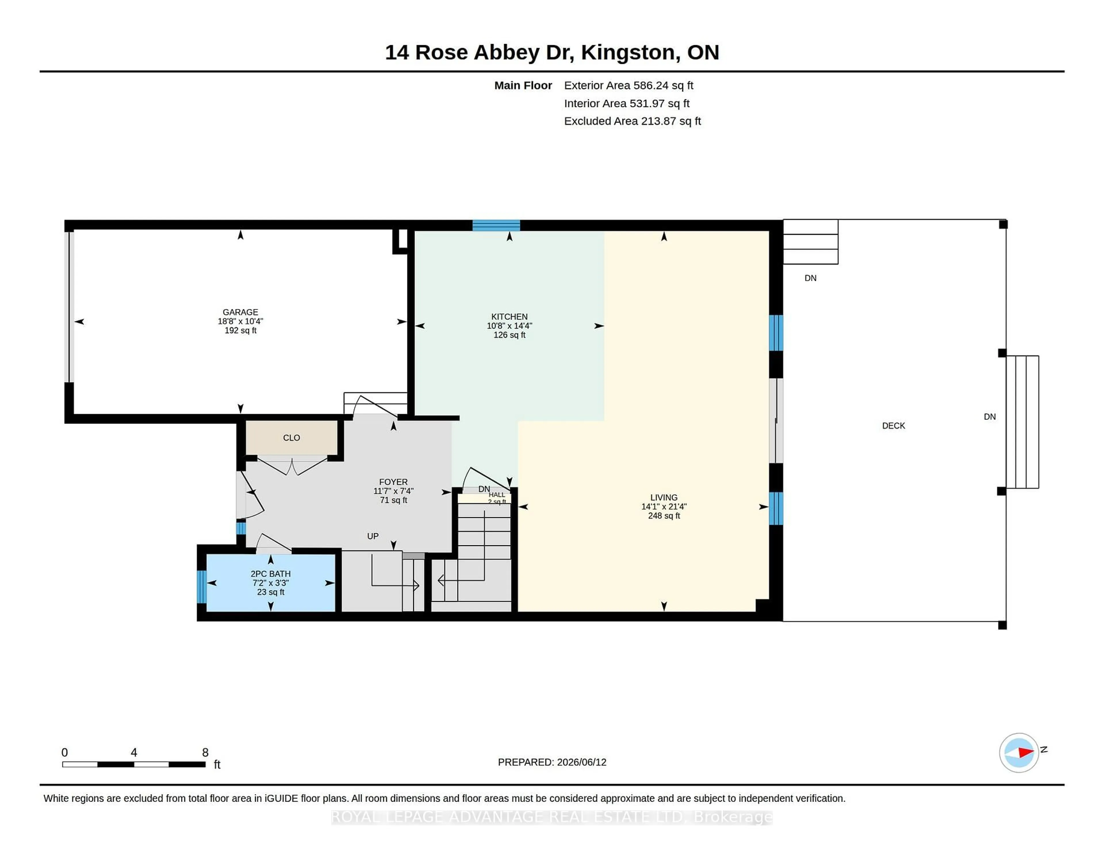 Floor plan for 14 Rose Abbey Dr, Kingston Ontario K7K 6W1