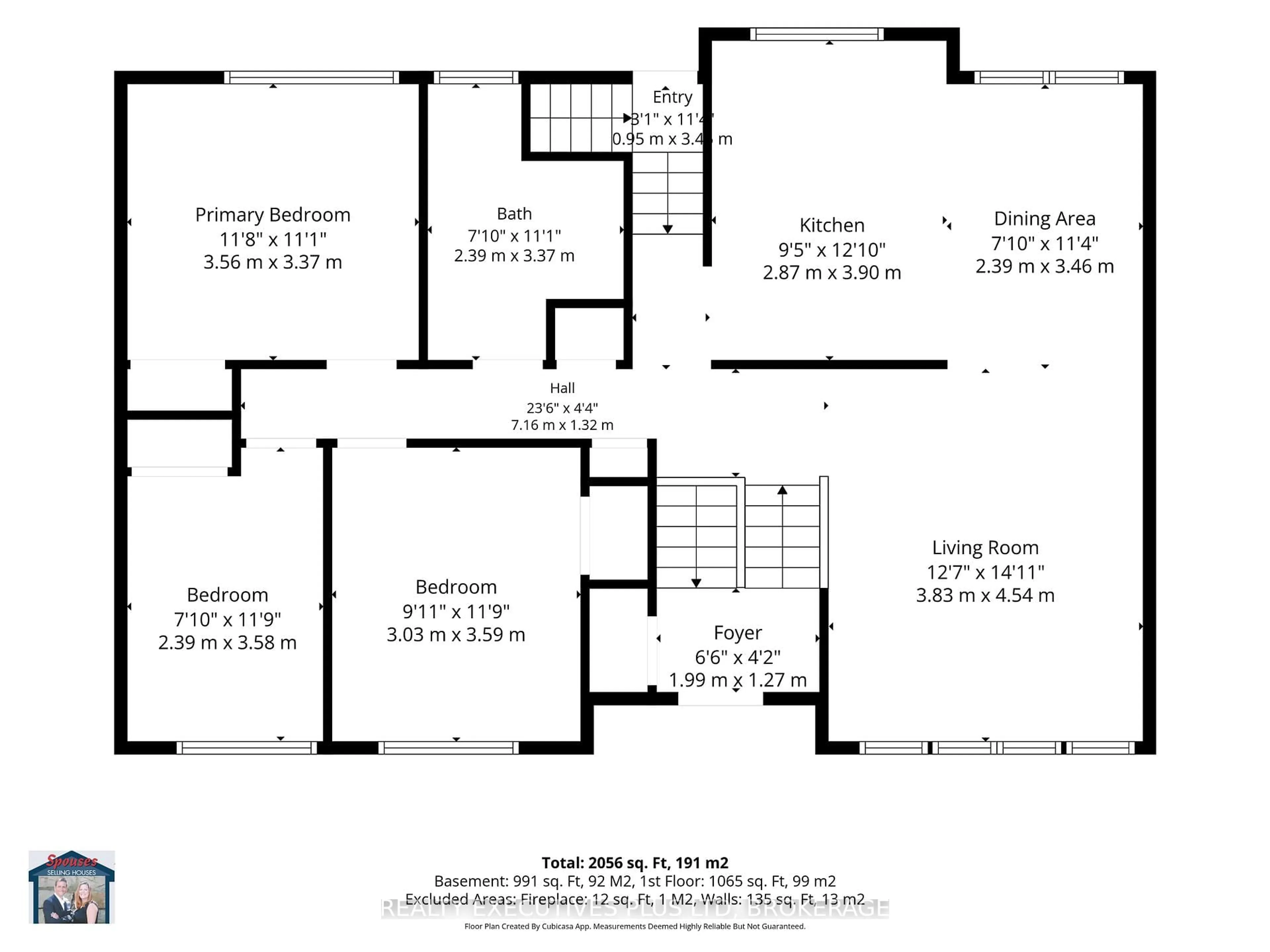 Floor plan for 2560 LEPP Ave, Niagara Falls Ontario L2J 3G3