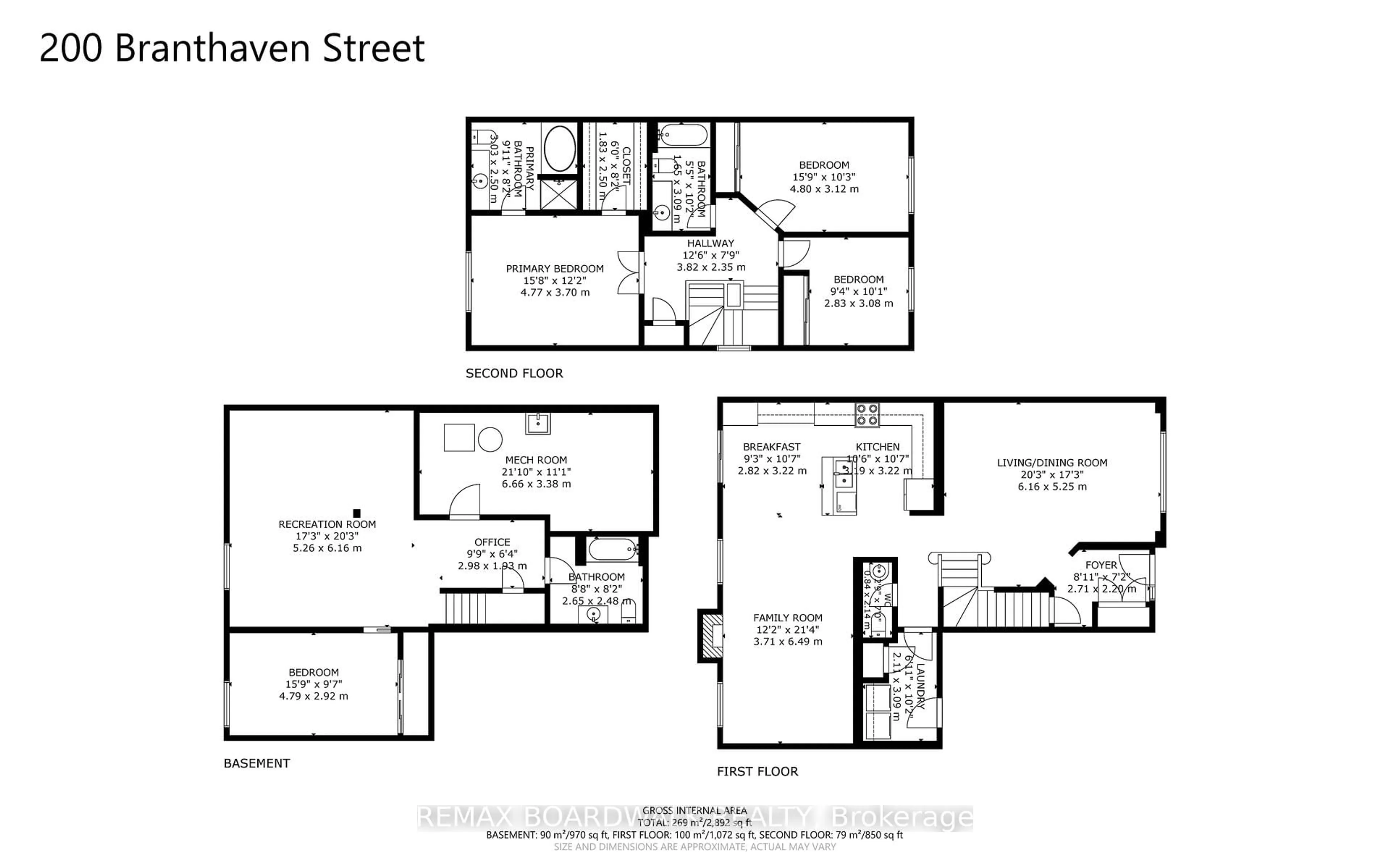 Floor plan for 200 Branthaven St, Ottawa Ontario K4A 0H7